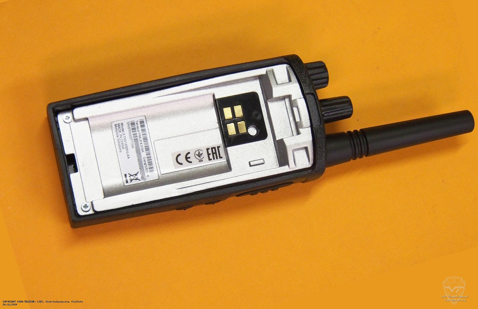 ��� ������������ Motorola XT225 �� ������ �������������