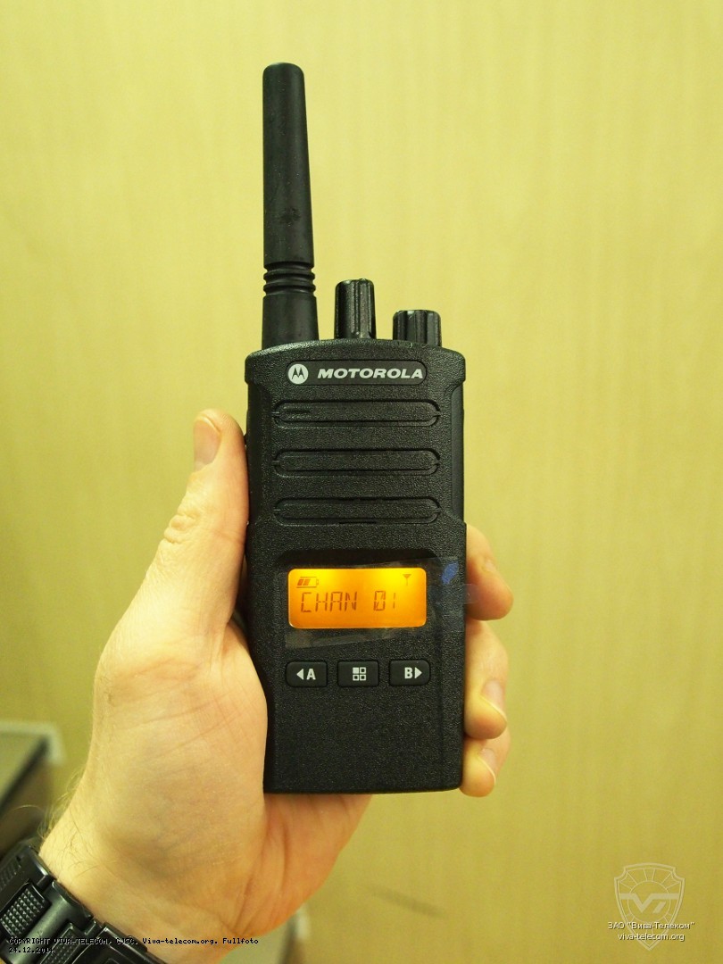  PMR  Motorola XT460