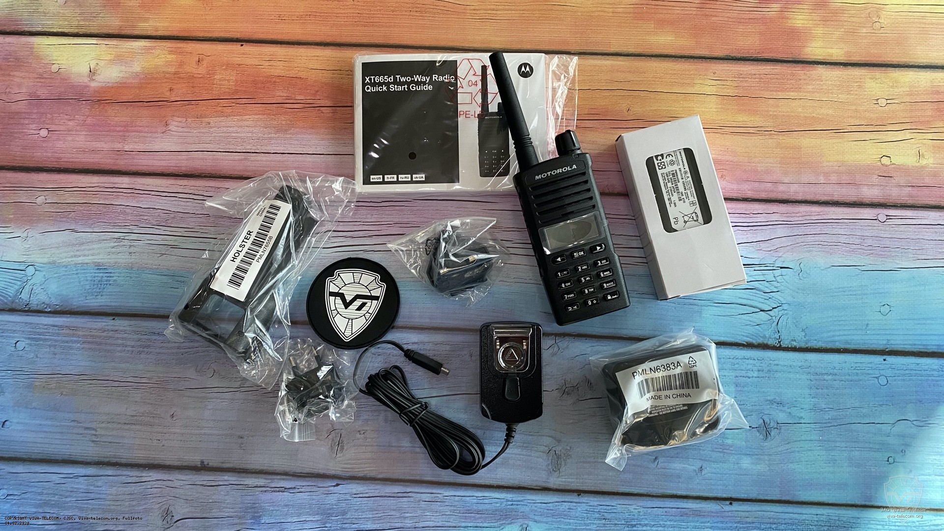   Motorola XT665d