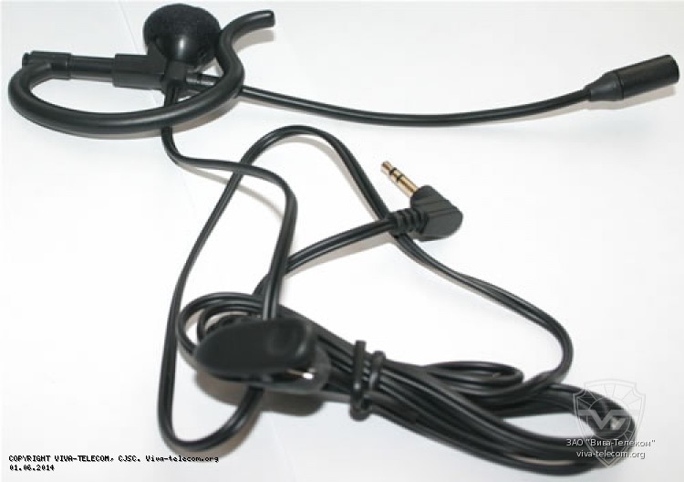 ��������� ��� ������������ Motorola XTR446