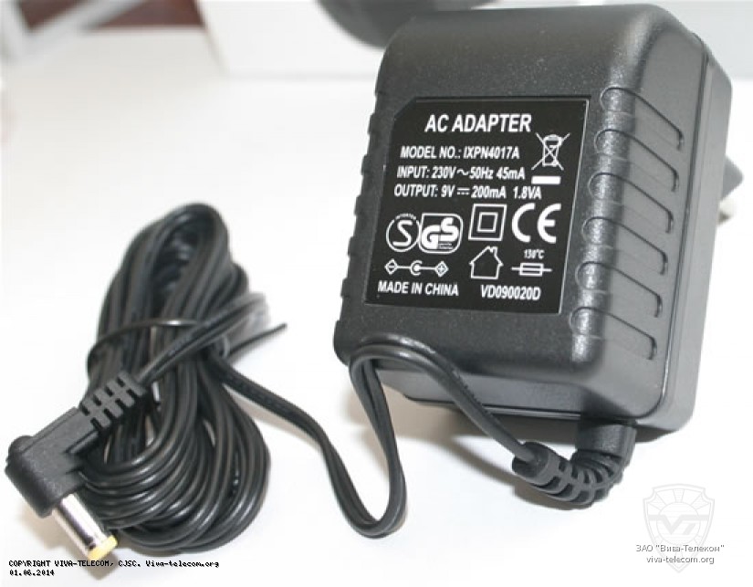 ������� ������� ��� ��������� ���������� Motorola XTR446