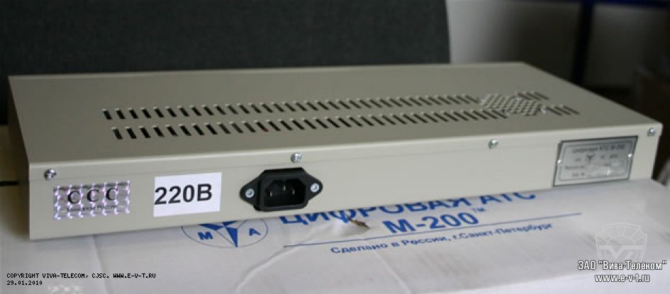 ������ �������� ���������� ��� ��-16