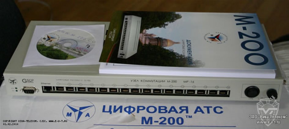 ����������� �������� �������. �������� ���������� ��-16