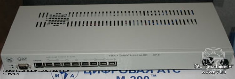 ������ �������� ���������� ��� ��� ��-8