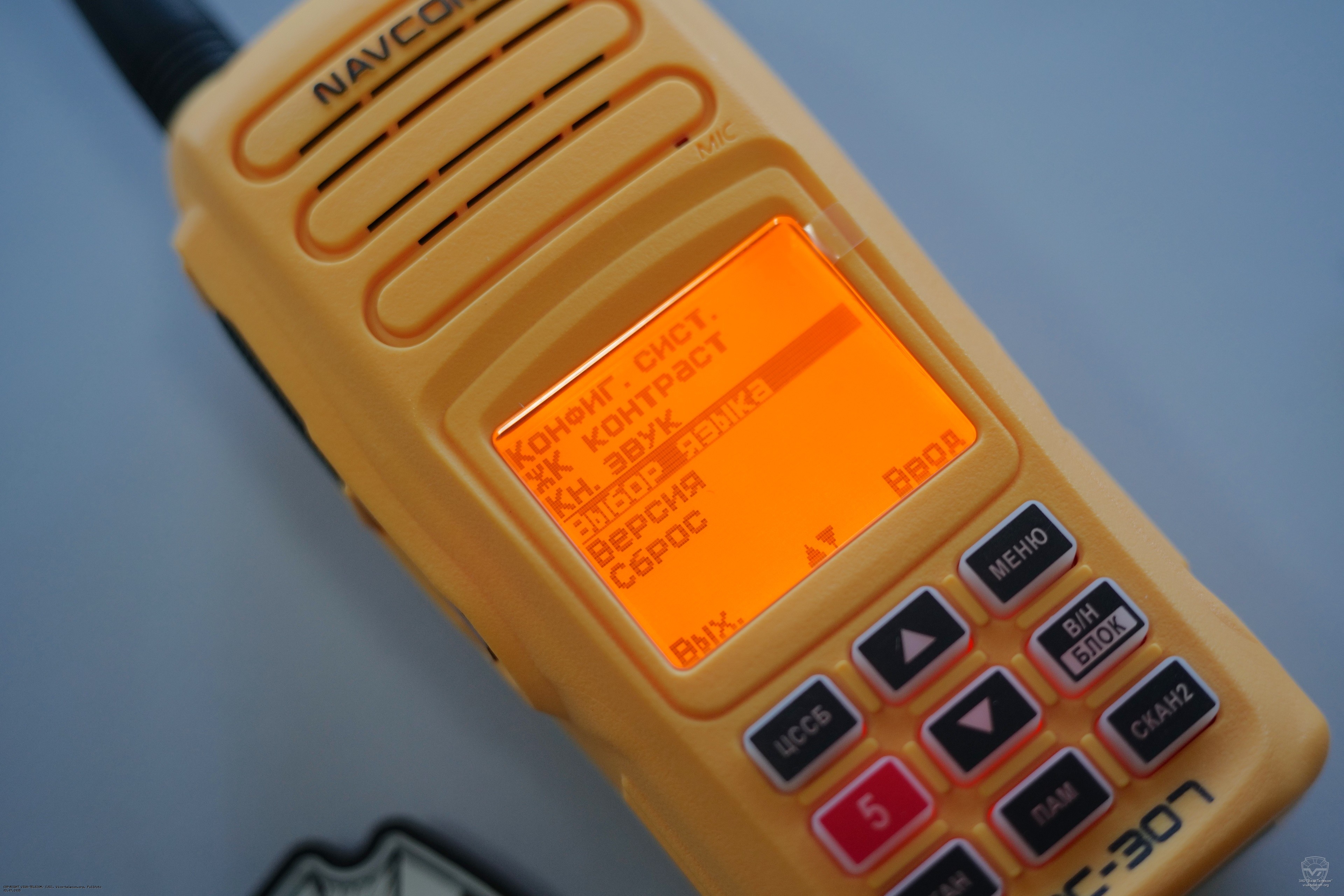 ���� ������������ NavCom ���-307