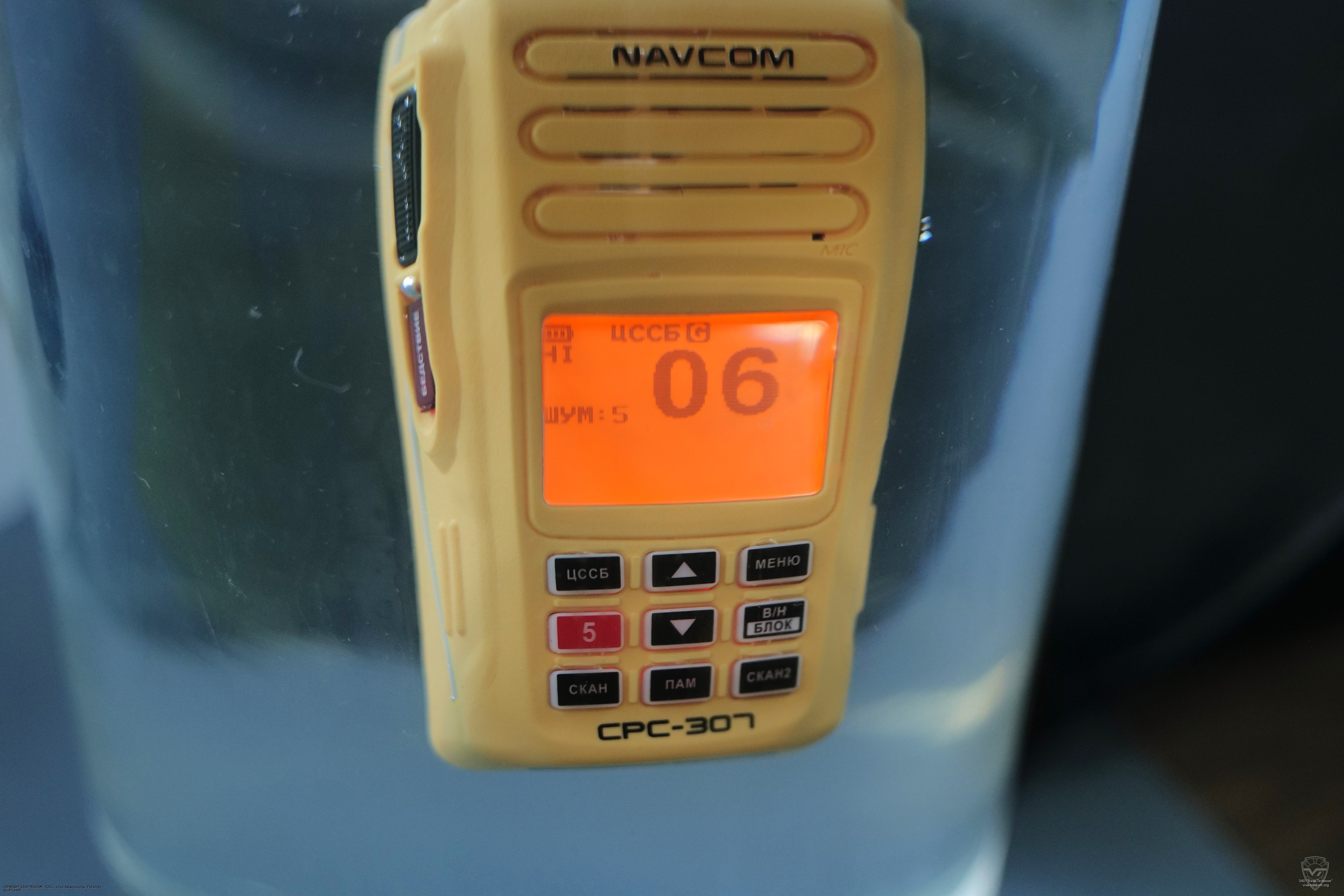 NavCom ���-307 �����