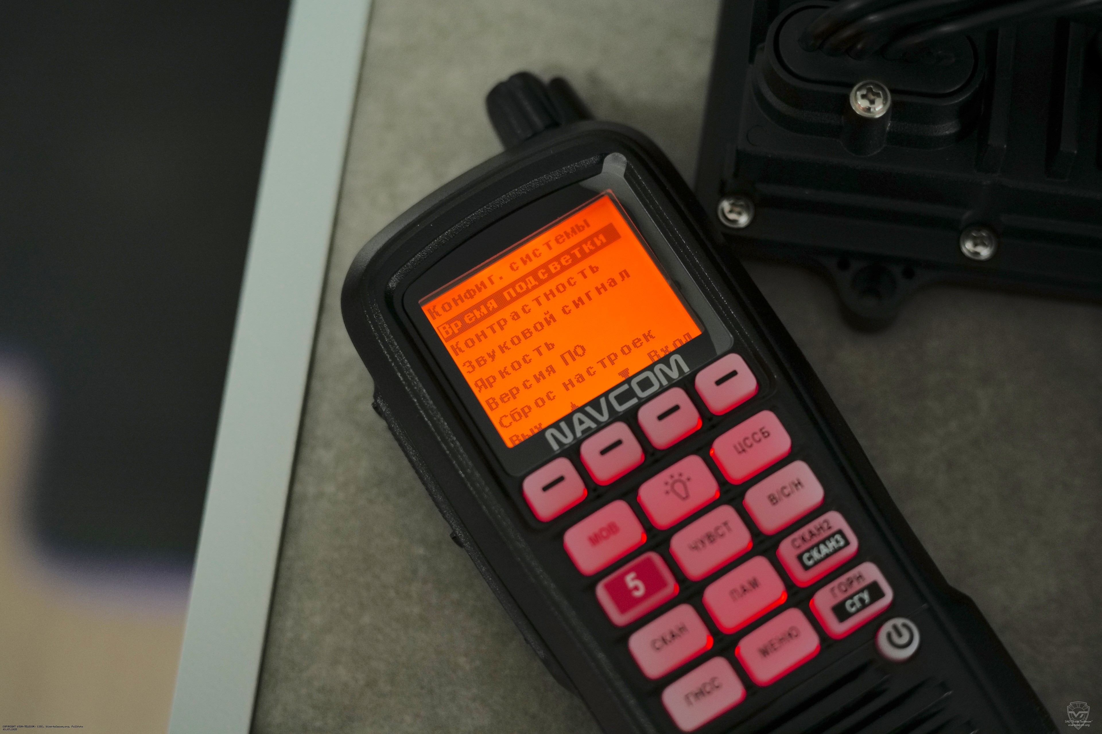 ���� ������������ NavCom ���-311