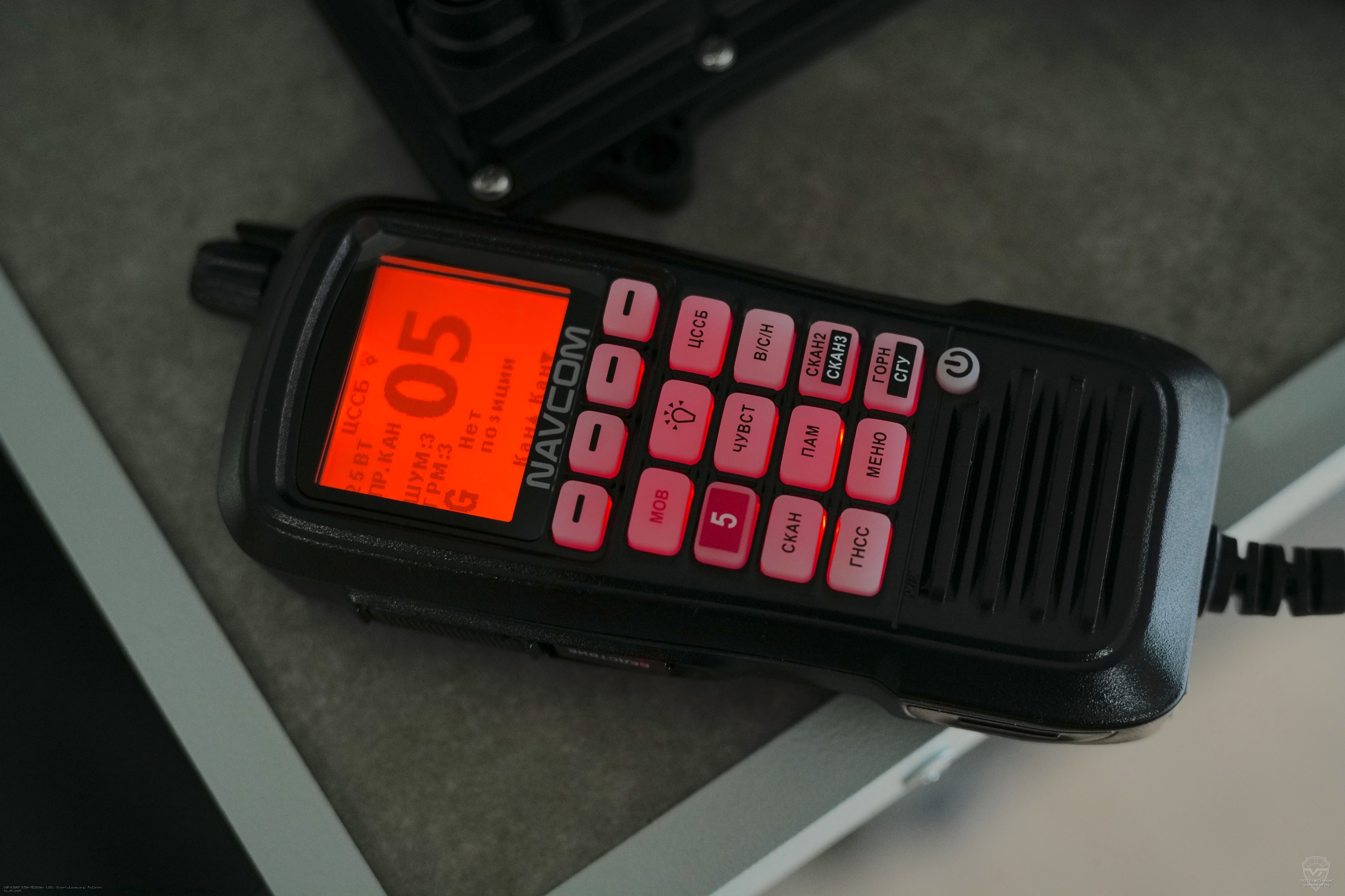 ���������� ������������� NavCom ���-311