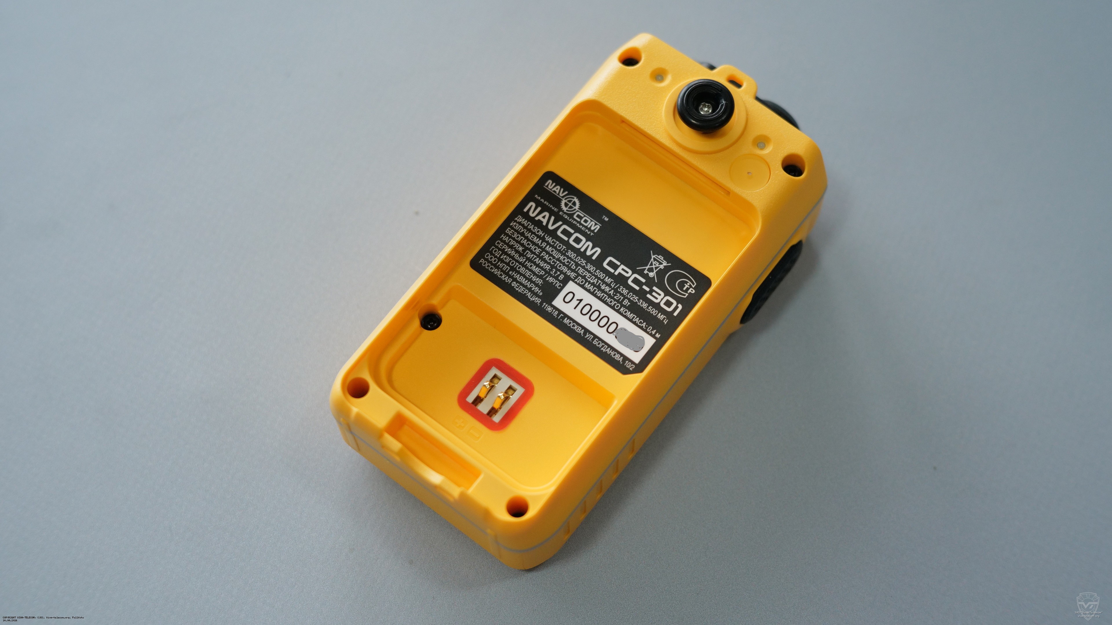 Речная радиостанция NavCom СРС-301. NavCom СРС-301 Речная радиостанция NavCom СРС-301