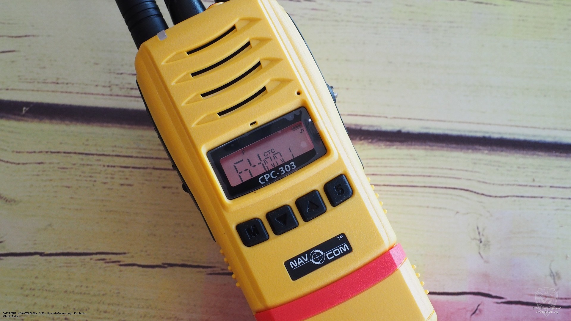 Дисплей радиостанции NavCom СРС-303В. NavCom СРС-303В Дисплей радиостанции NavCom СРС-303В