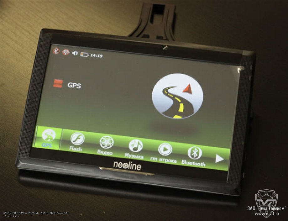  GPS  Neoline V7-Grand