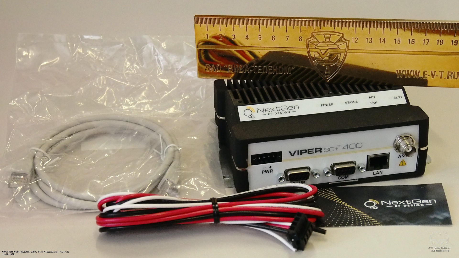 �������� �������� ������������ ������������� ����������� NextGen-RF Viper-SC 400