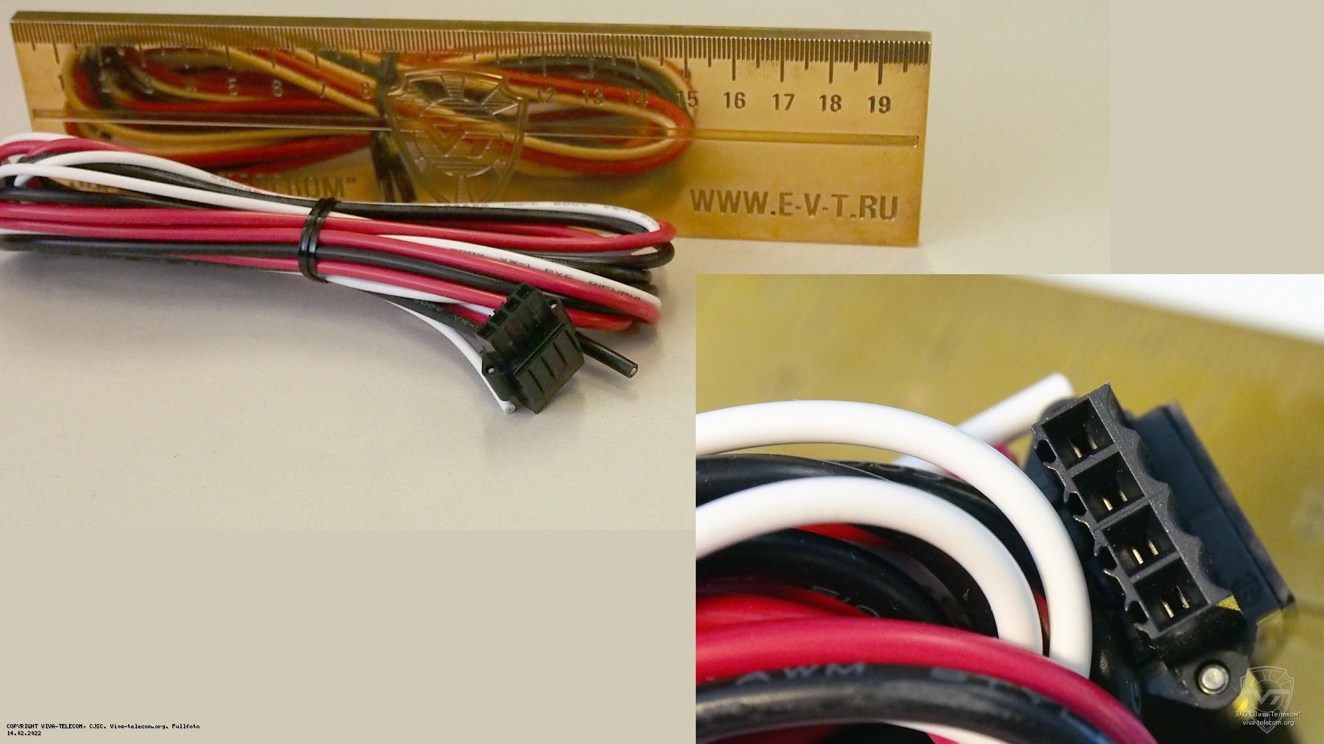 ������ ������� ����������� NextGen-RF Viper-SC 100