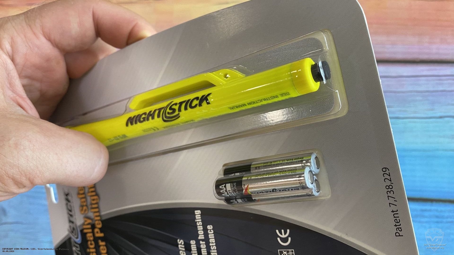 Фонарь-ручка Nightstick XPP-5412G. Nightstick XPP-5412G Фонарь-ручка Nightstick XPP-5412G