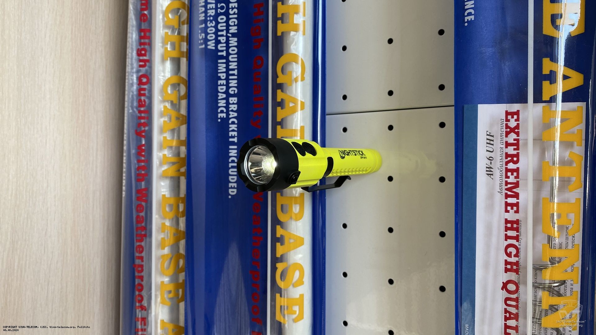 ������ Nightstick XPP-5414GX-K01 �� ������������ �����������