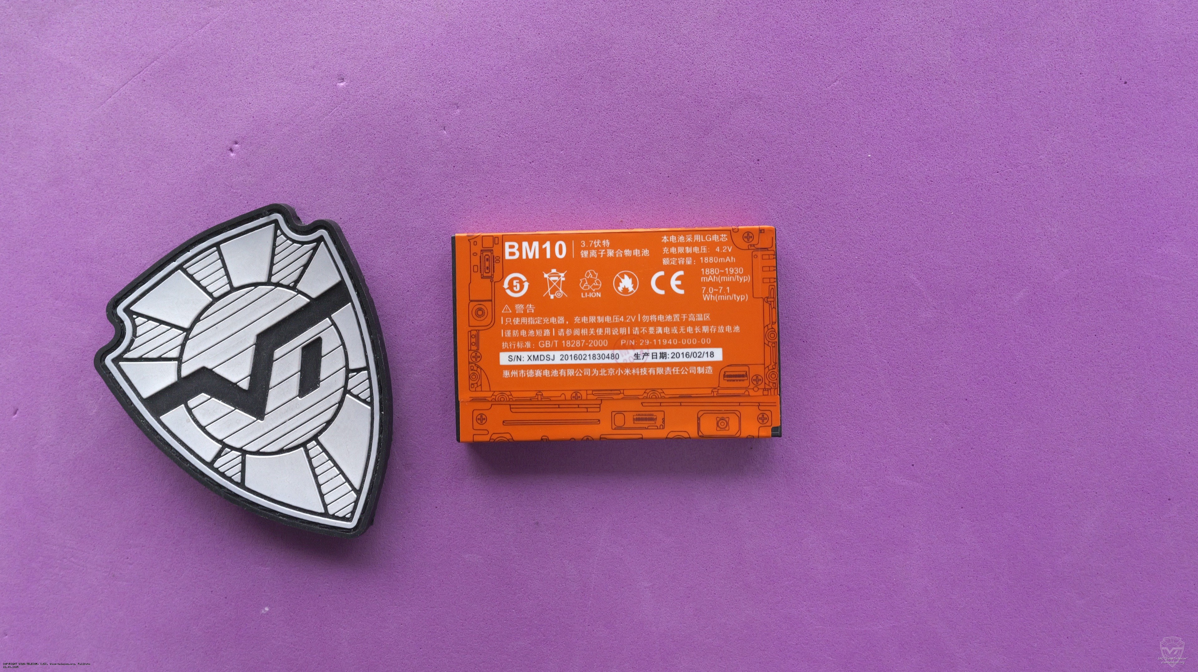 ����������� ��� ����������� Nissei NS-60A