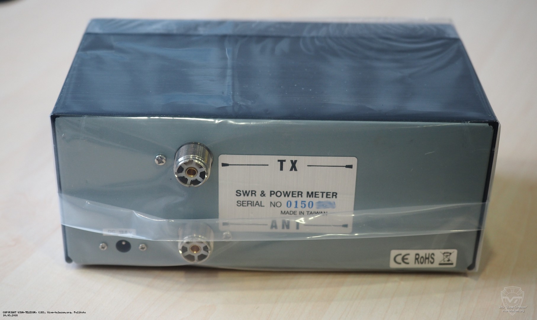 ��� ������� Nissei RS-102 �����