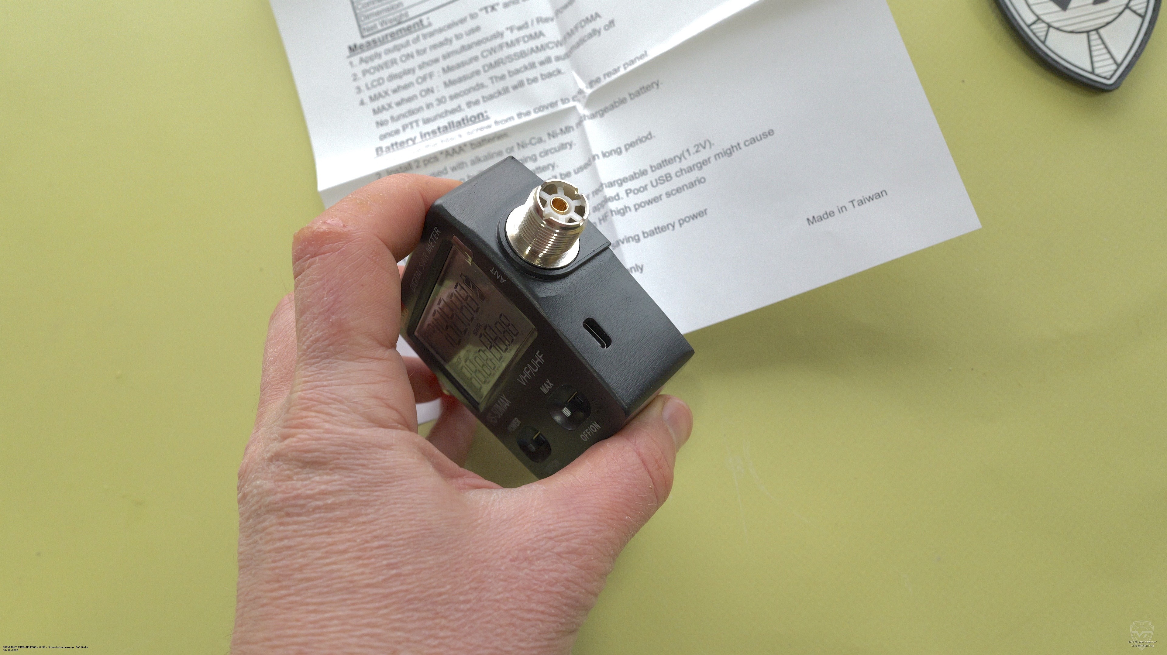 ������ ��� ������� ������� Nissei RS-50-MAX