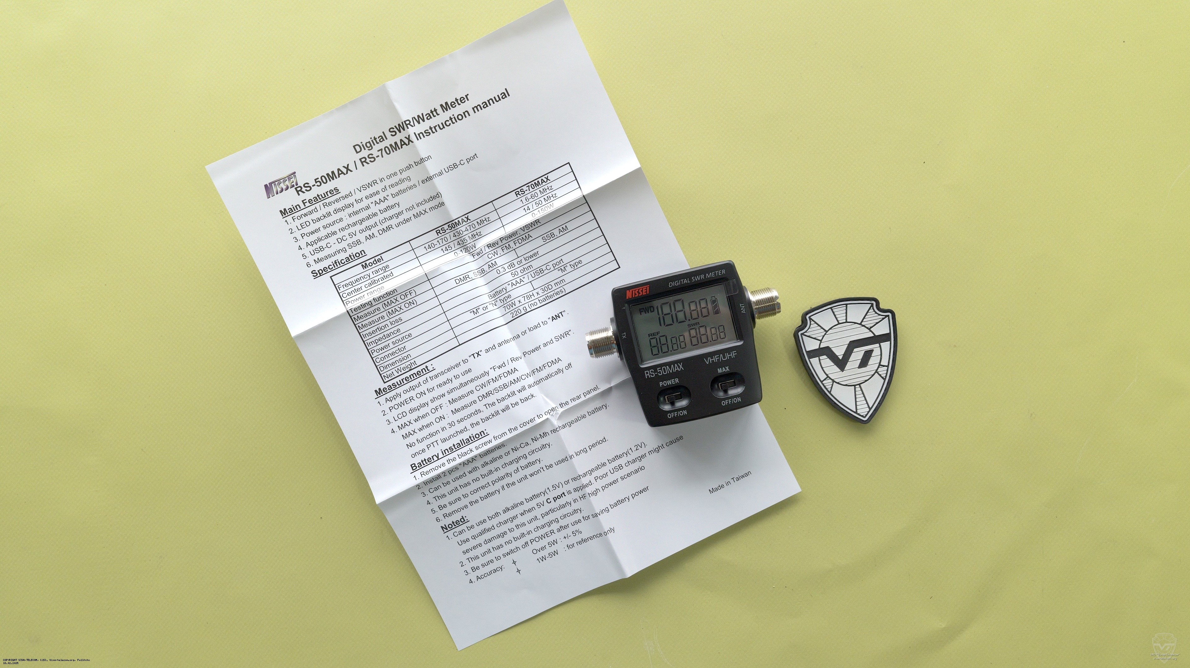 ������������ ������� Nissei RS-50-MAX