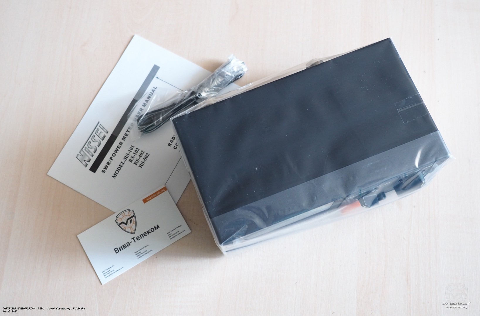 ������������ ��� ����� Nissei RS-502