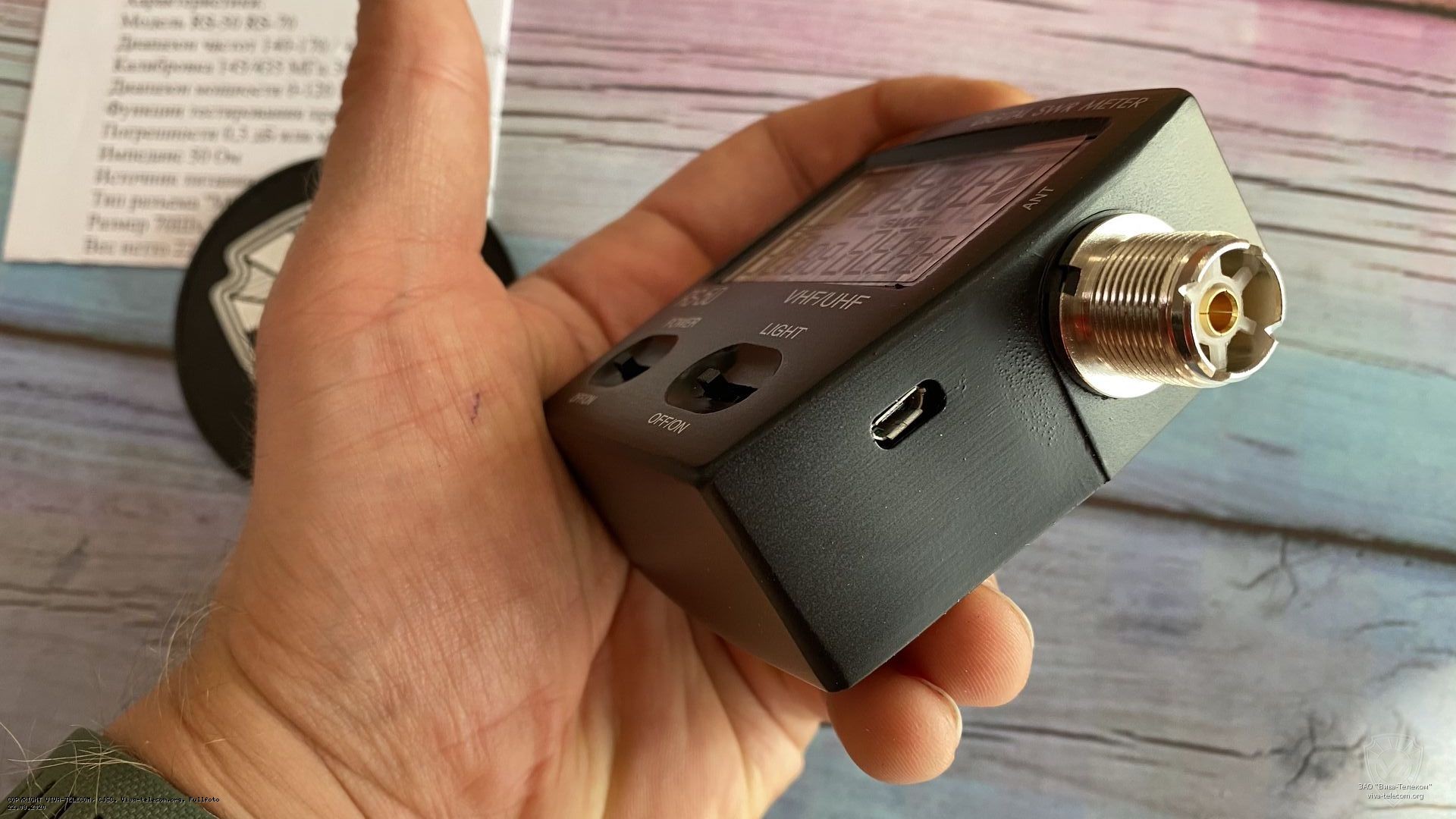 ���� USB ������� Nissei RS-50