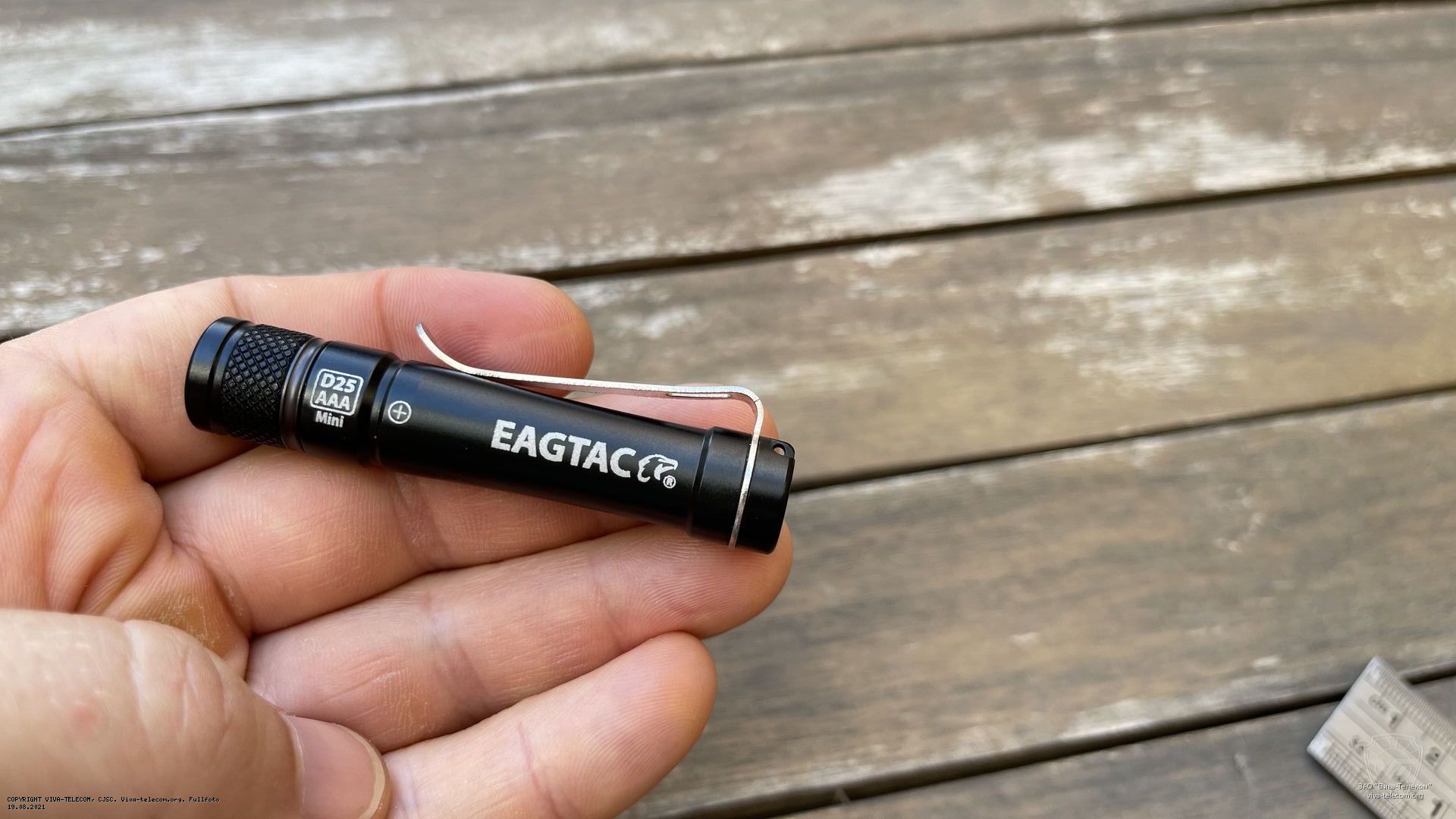 �������� ������ EagleTac D25AAA Mini