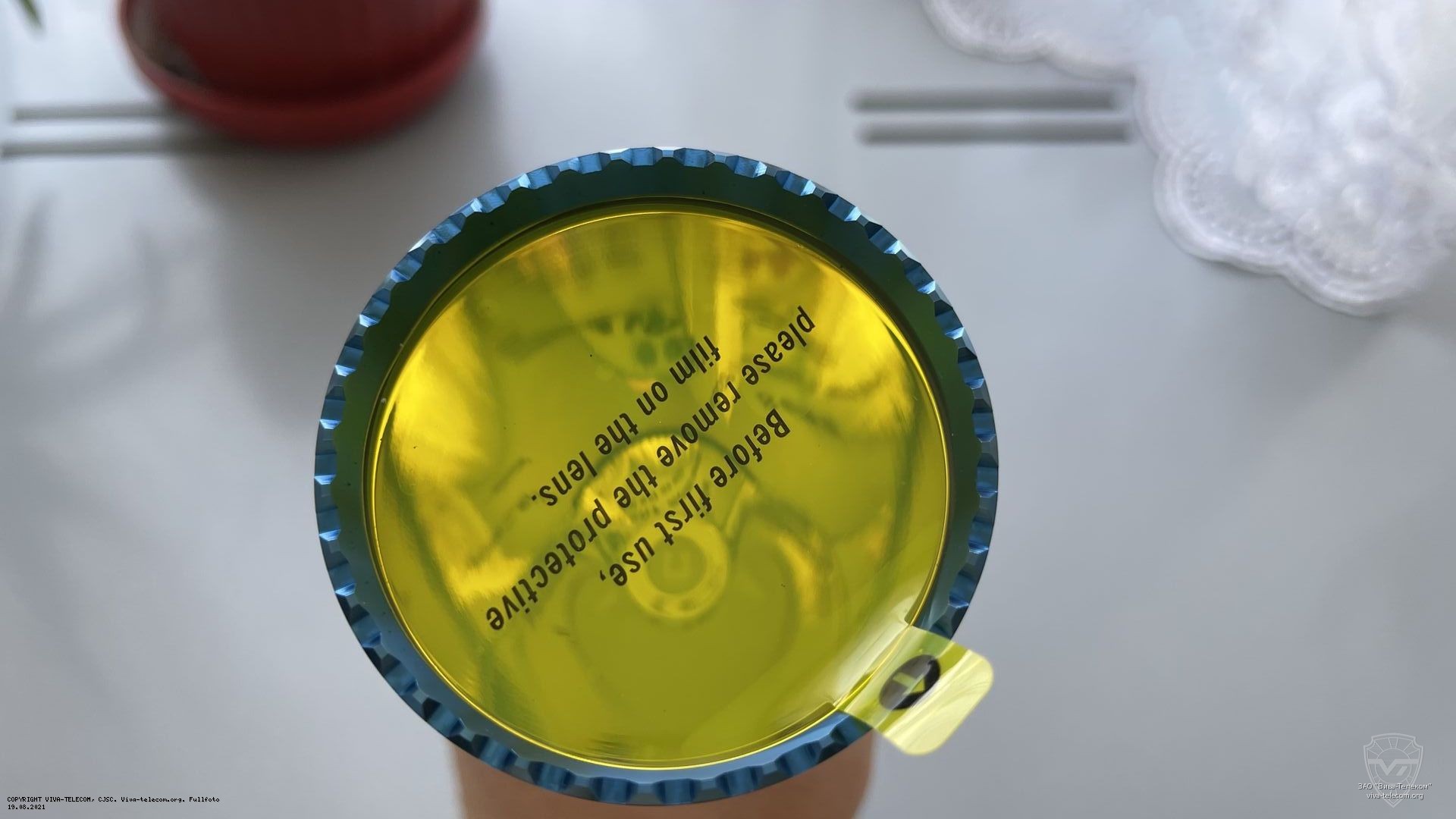 ����� ������ Olight Javelot Turbo