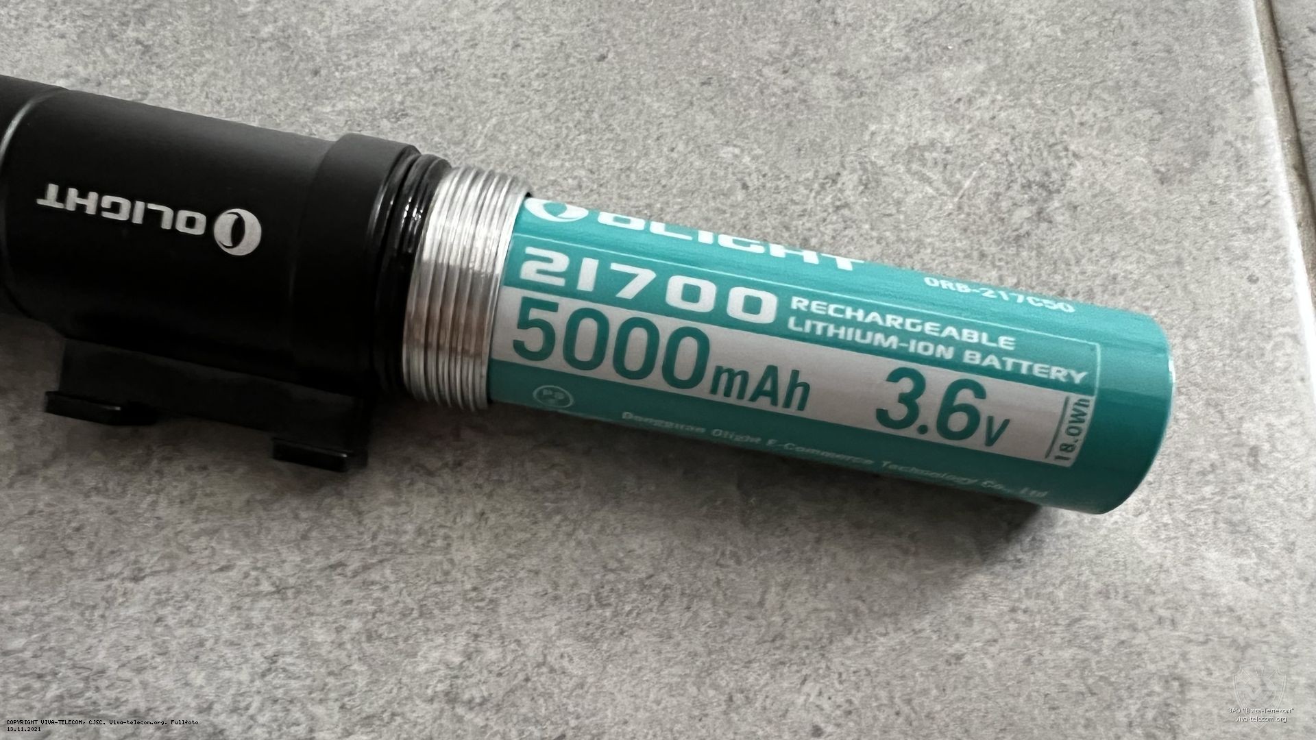 ����������� ������ Olight Odin Turbo