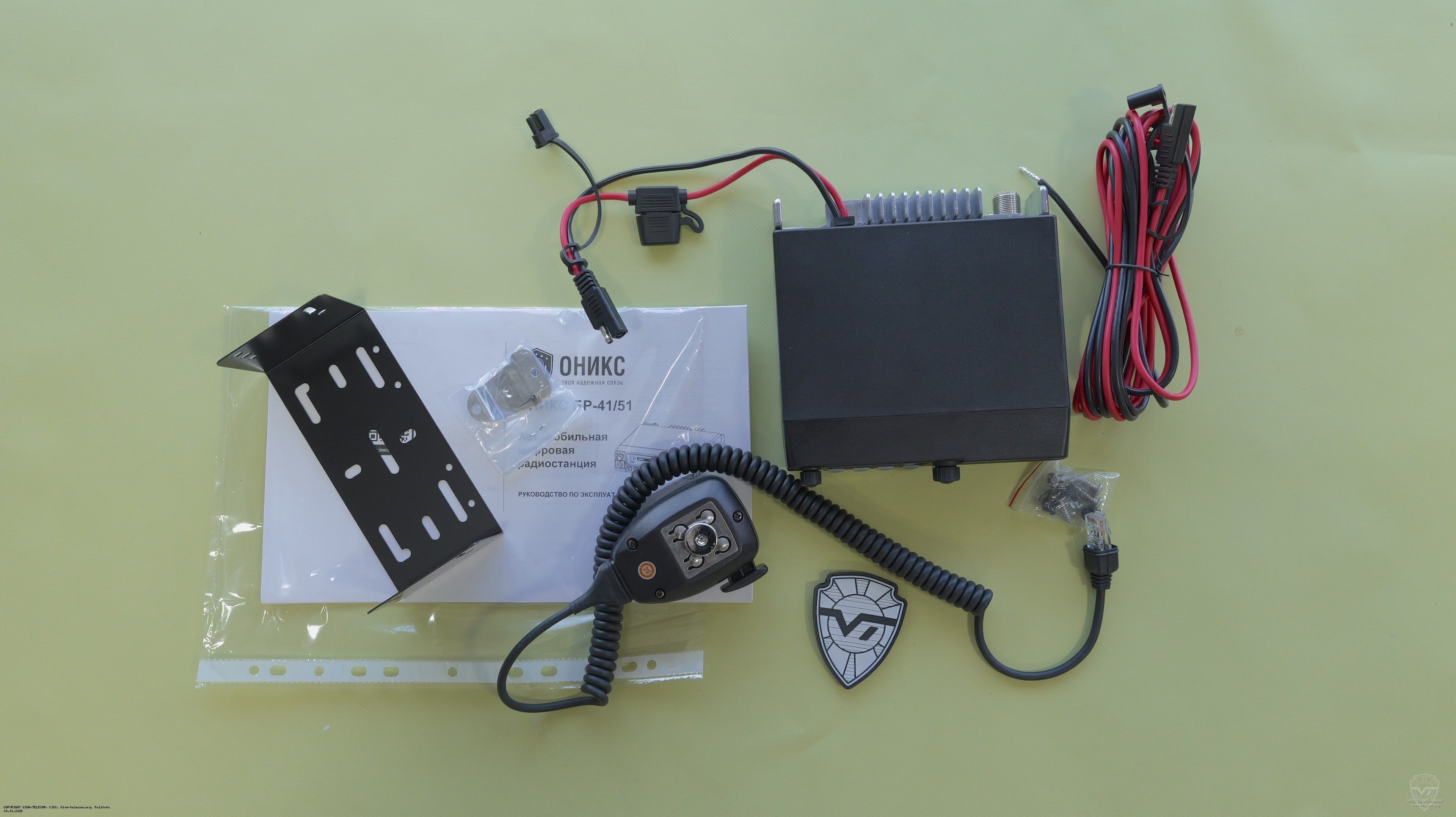 ������������ ������������ ����� ��-51, ��-41