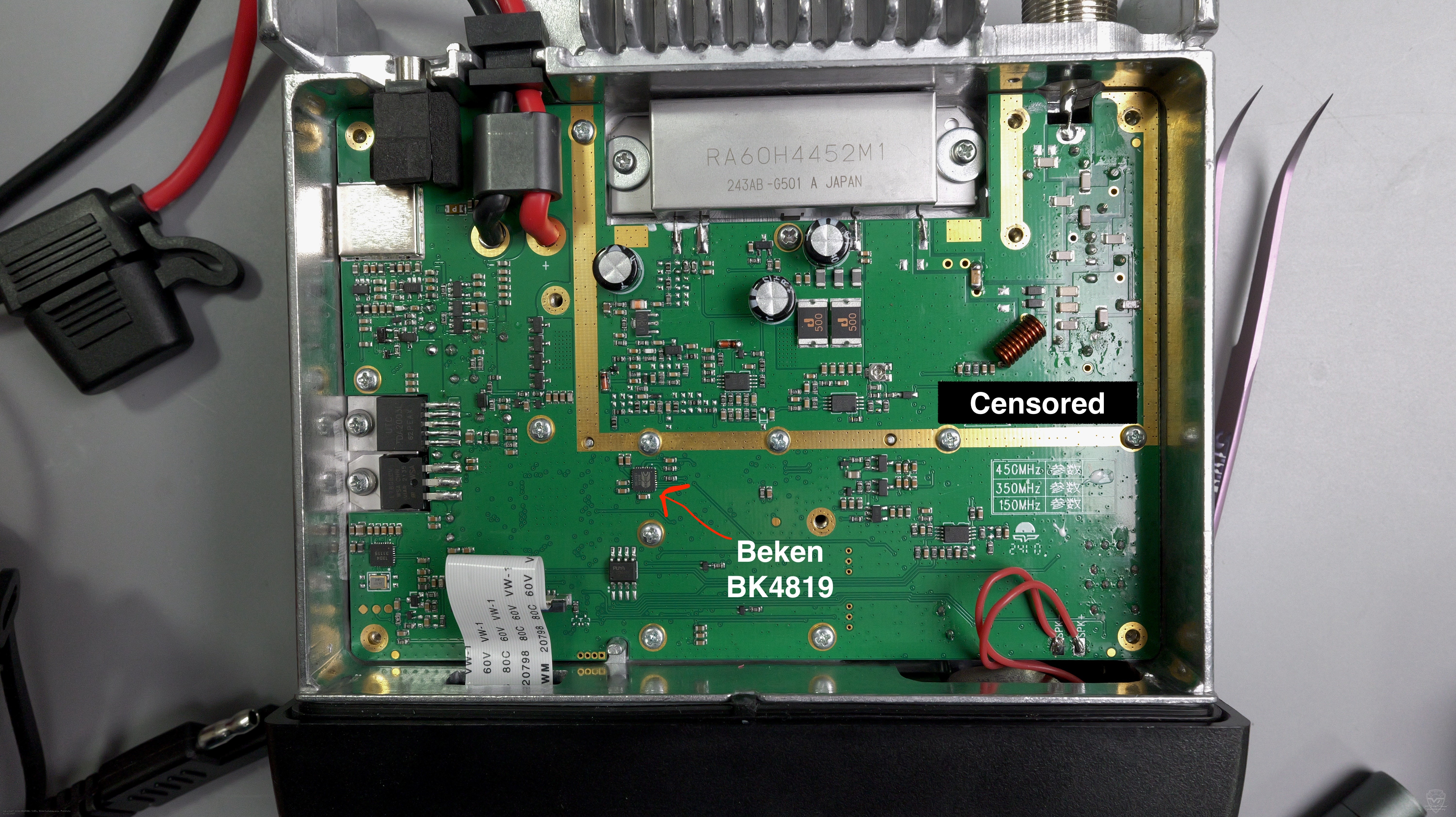 Печатная плата радиостанции Оникс БР-51. Вид сверху. Оникс БР-41 Печатная плата радиостанции Оникс БР-51. Вид сверху
