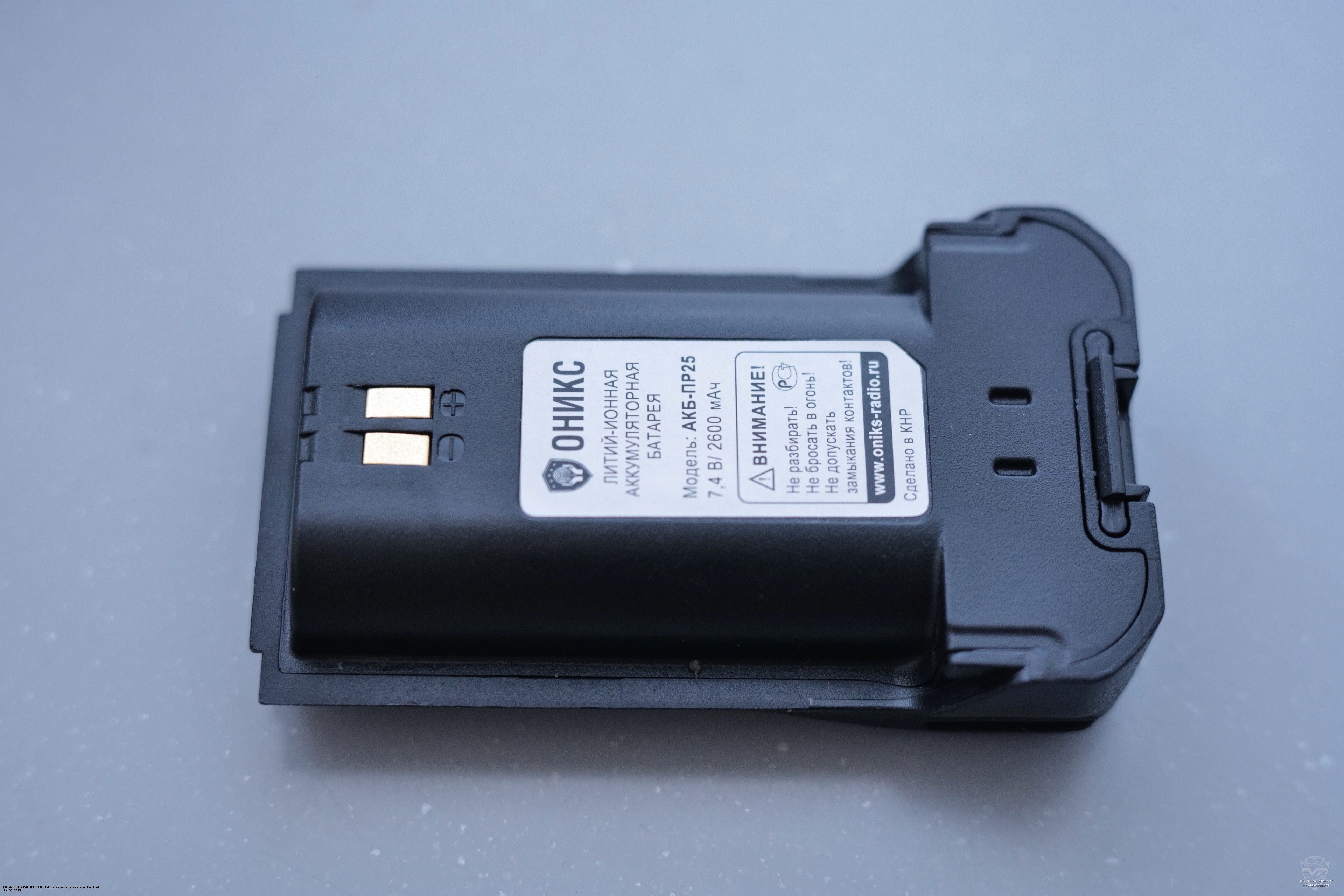 ��� ��� ������������ ����� ��-25