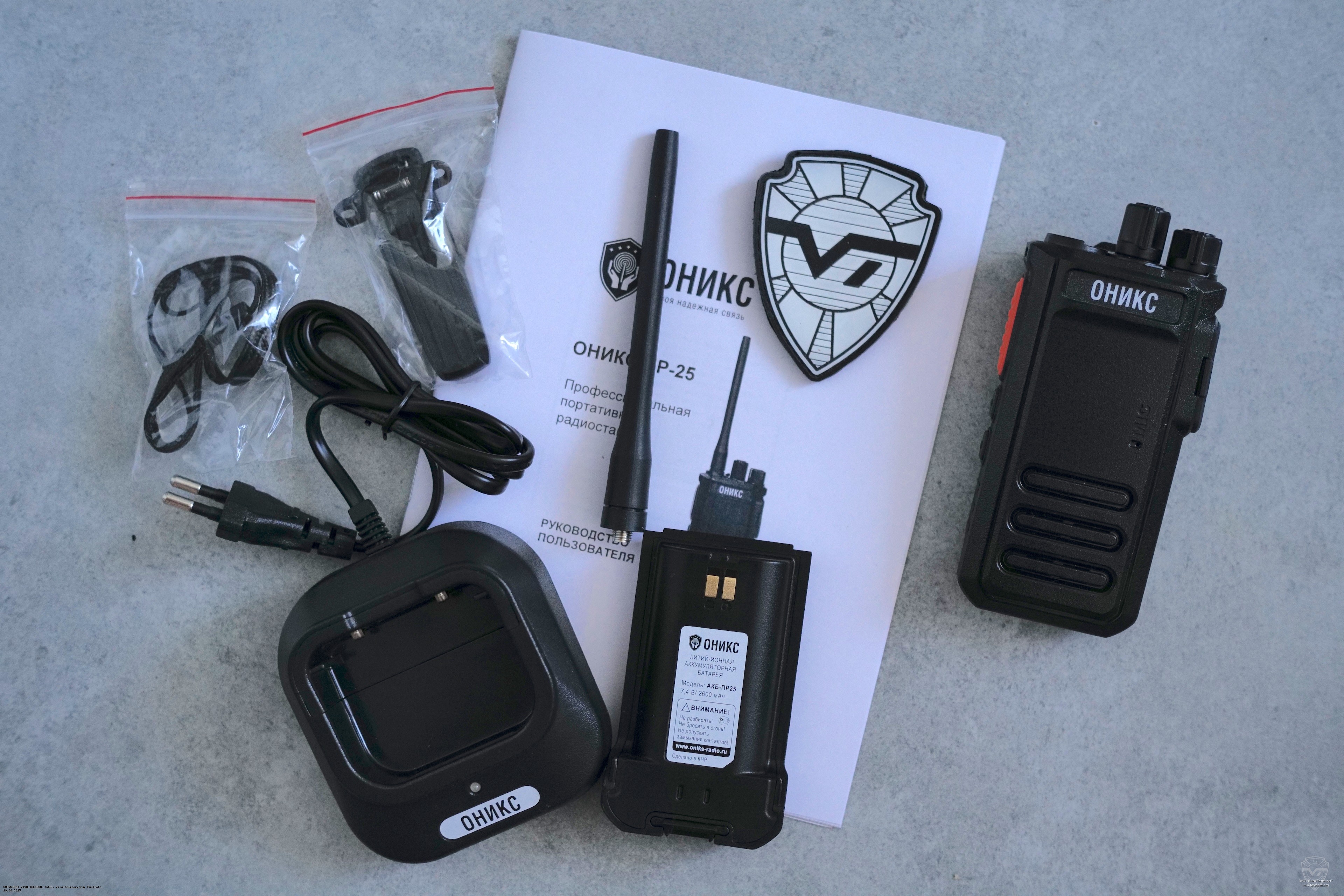 ������������ ������������ ����� ��-25