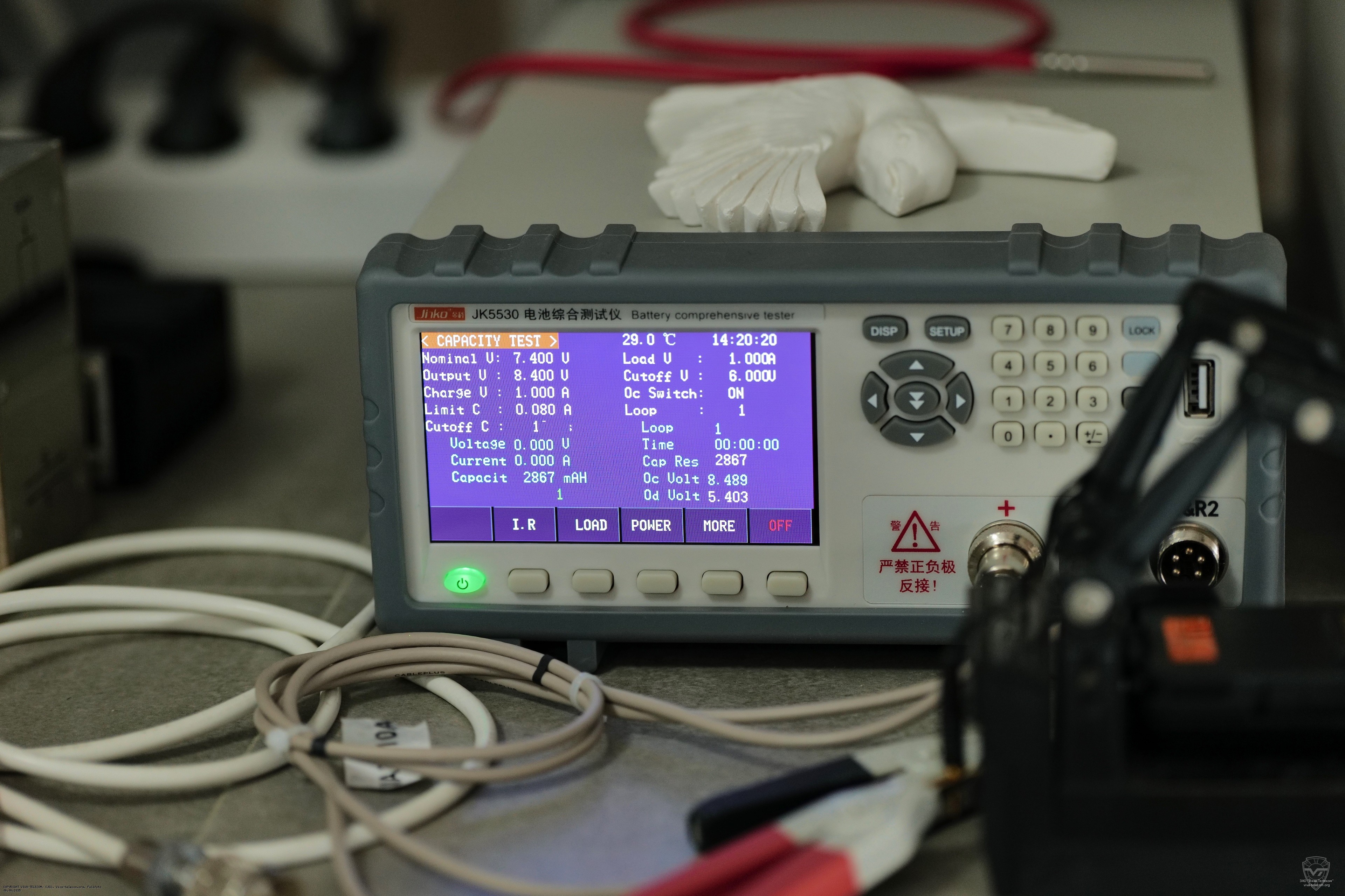 ������� ������������ ��� ������������ ����� ��-28