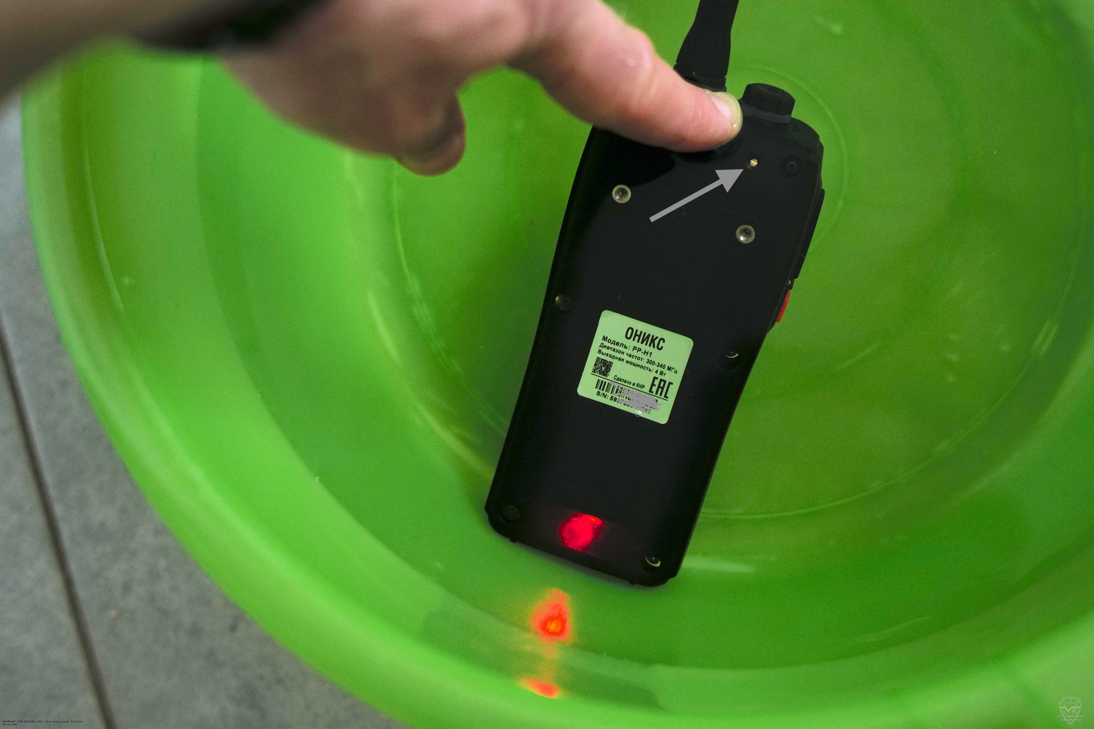 ��������� ������������ ����� ��-�1