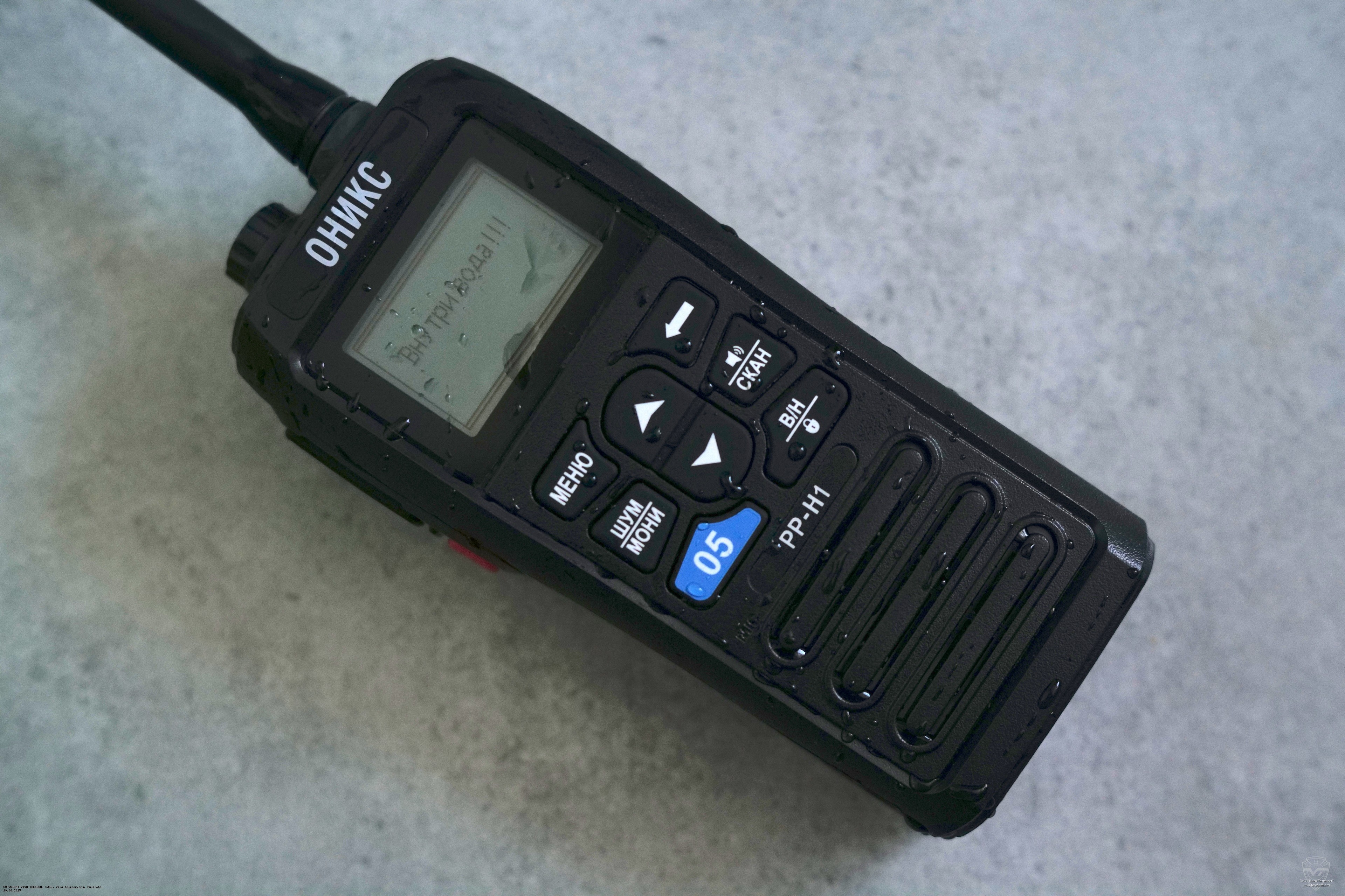 ��������������� ������ ����� ����� ��-�1