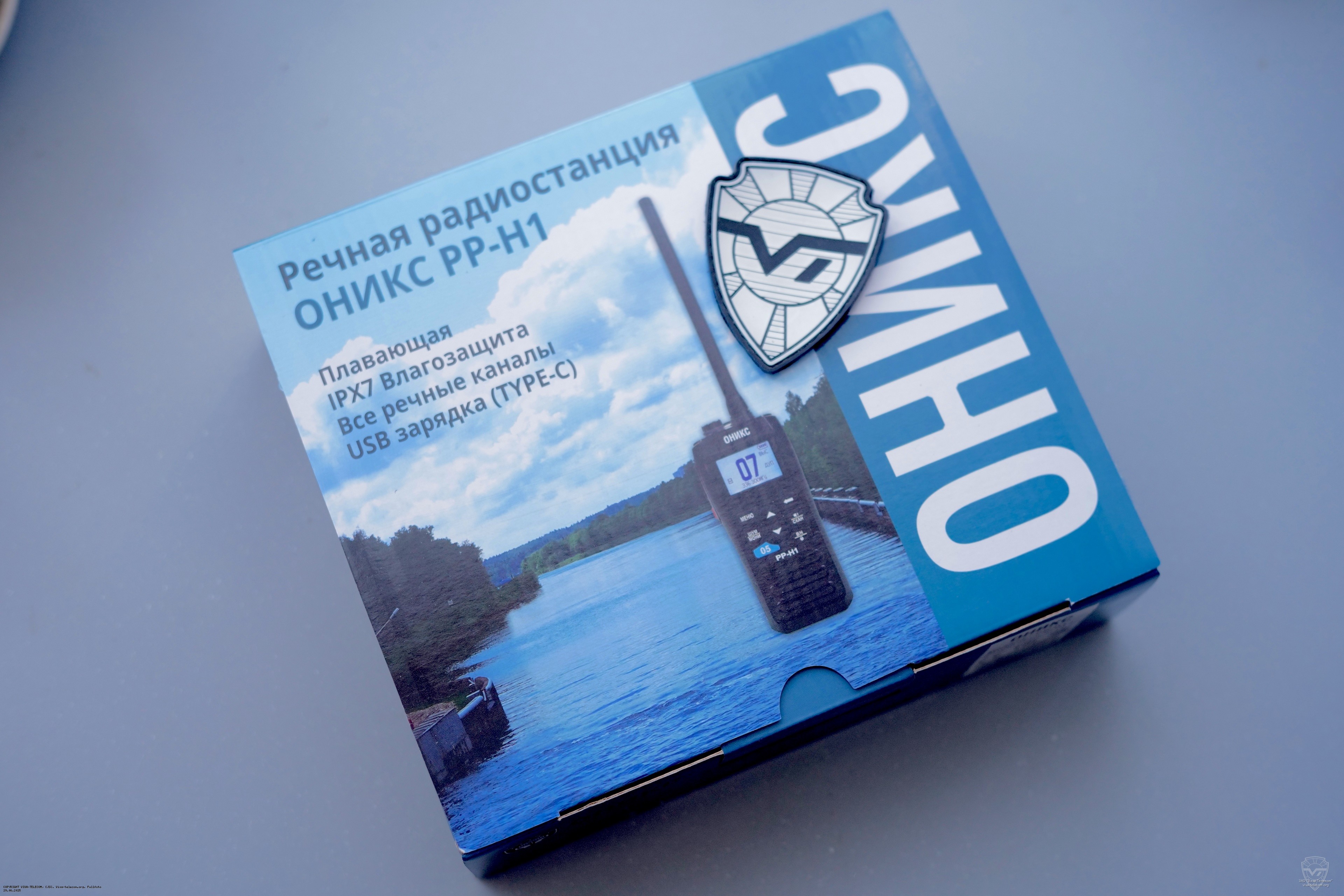 �������� ������ ������������ ����� ��-�1