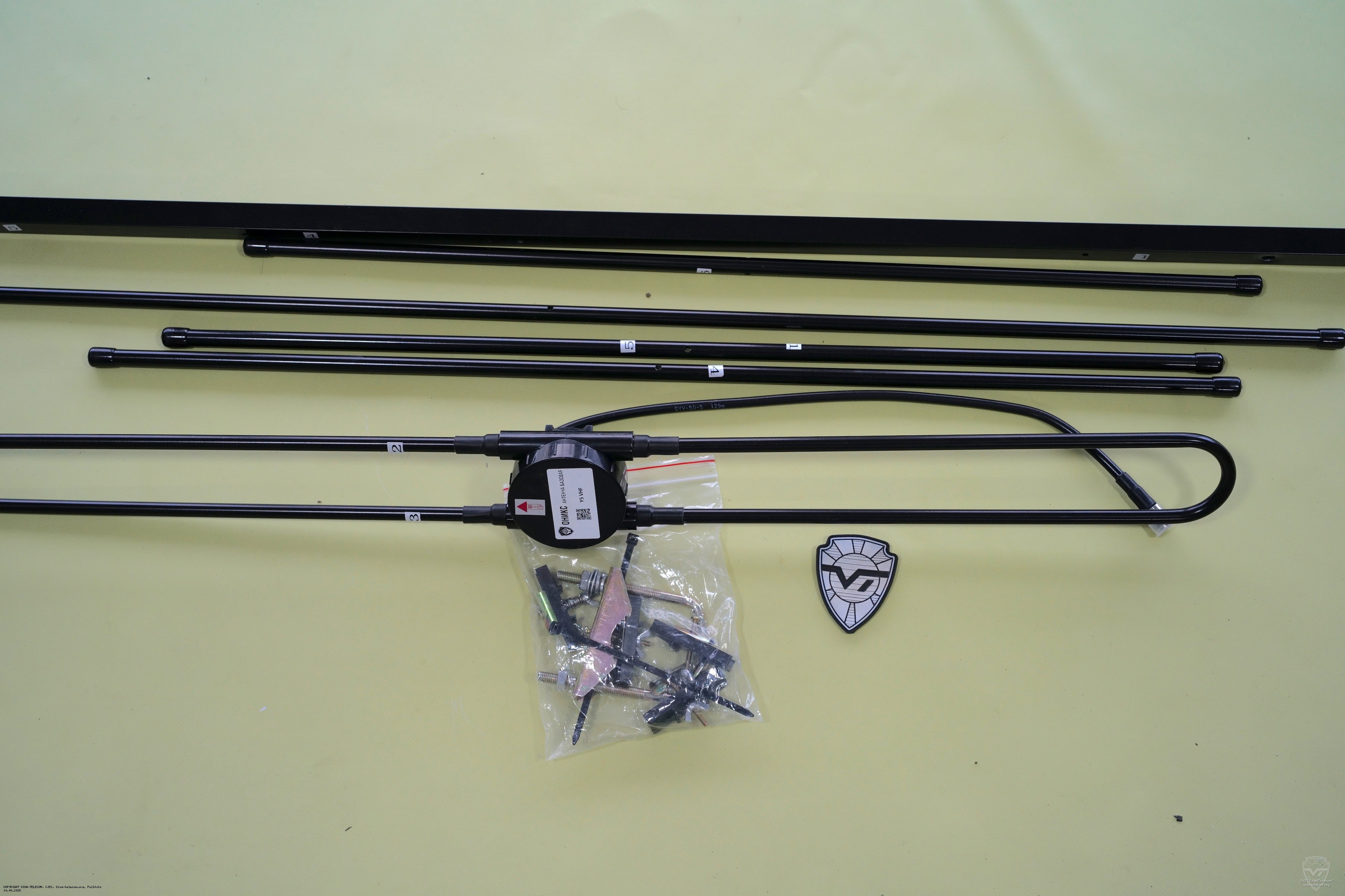 ������������ ������� ����� Y5-VHF