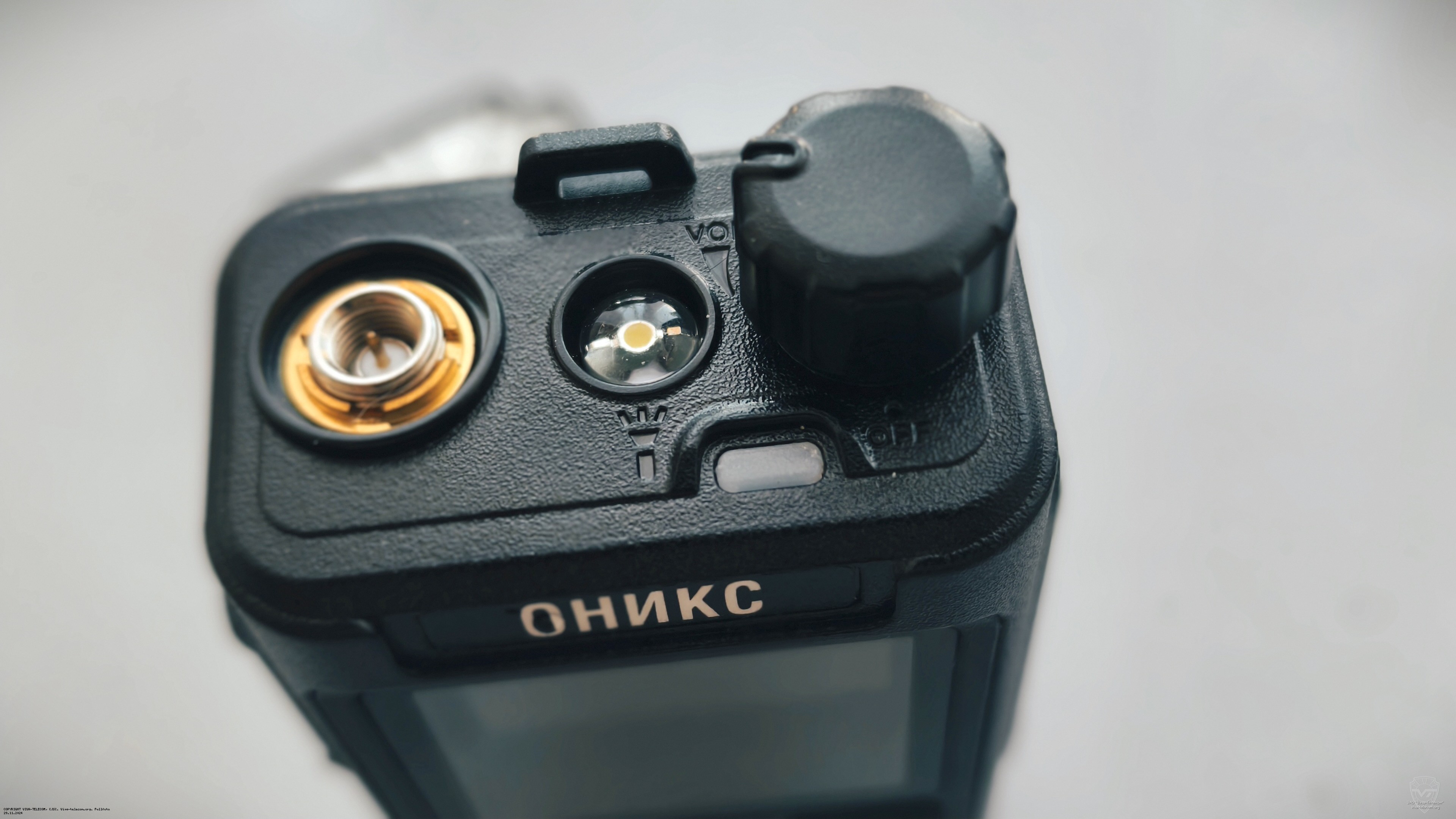 ��� ������������ ����� ��-61 ������