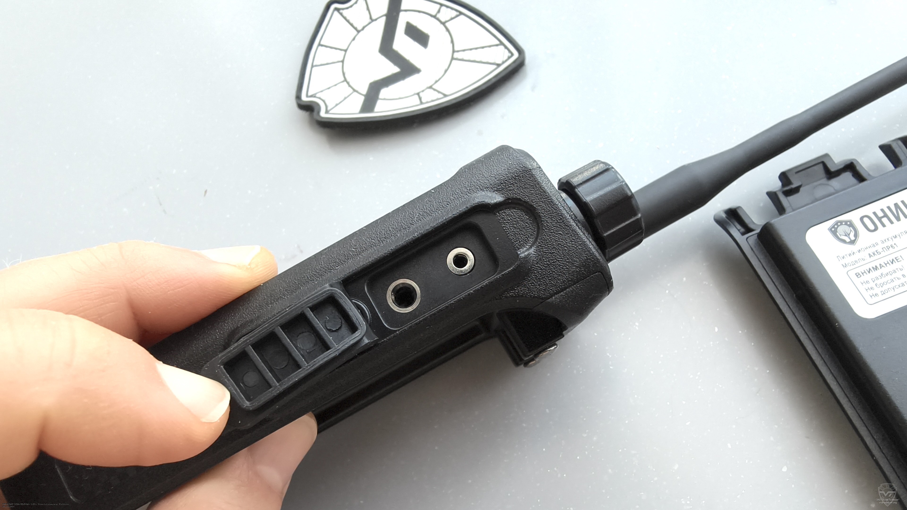 ��� ������������ ����� ��-61 ������