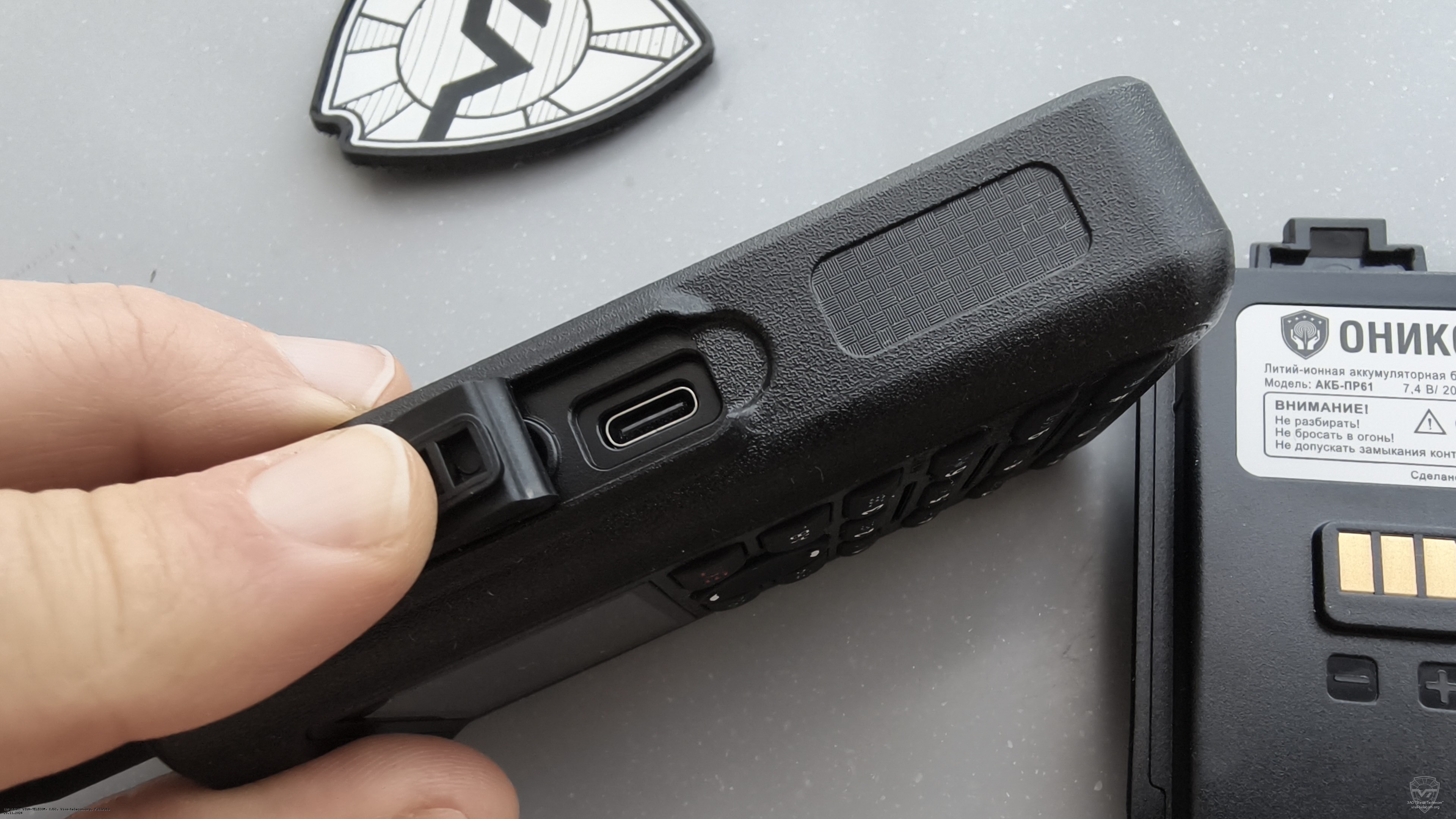 ������� ������������ ����� ��-61 ����� ���� USB