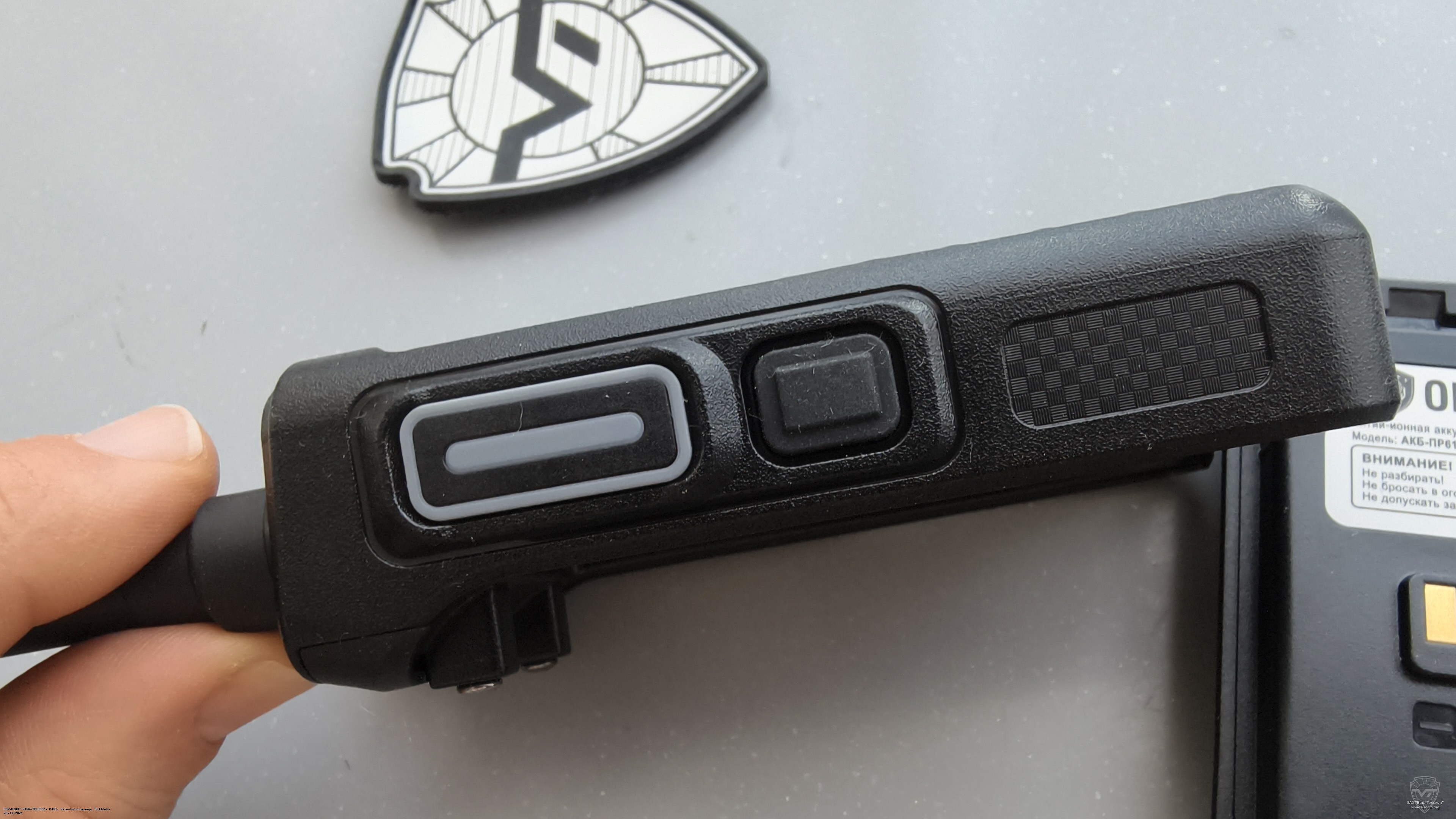 ��� ������������ ����� ��-61 �����