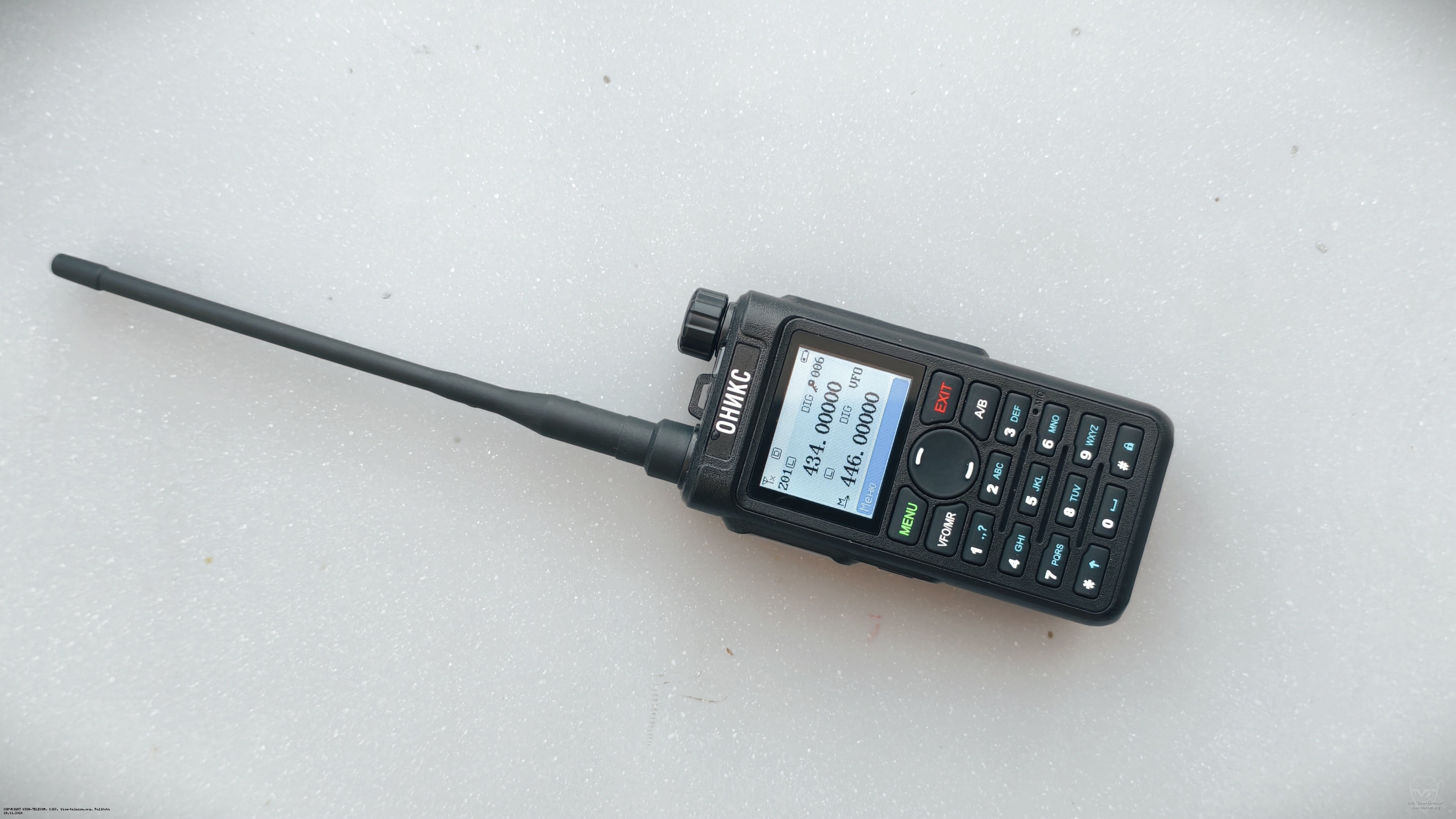 Цифровая радиостанция Оникс ПР-61. Оникс ПР-61 Цифровая радиостанция Оникс ПР-61