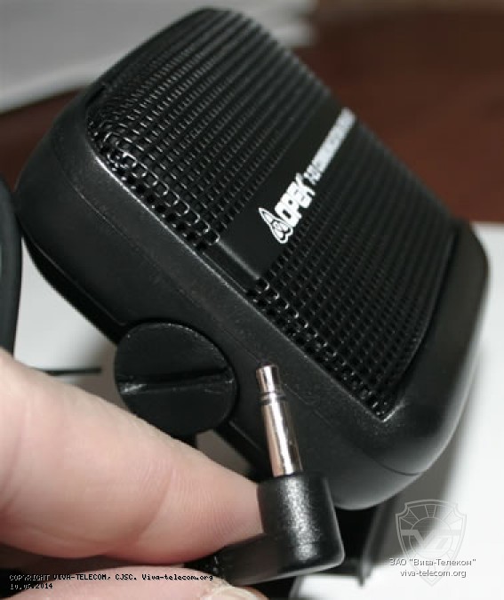 �������� ���������������� ��� ����� - OPEK 7-23