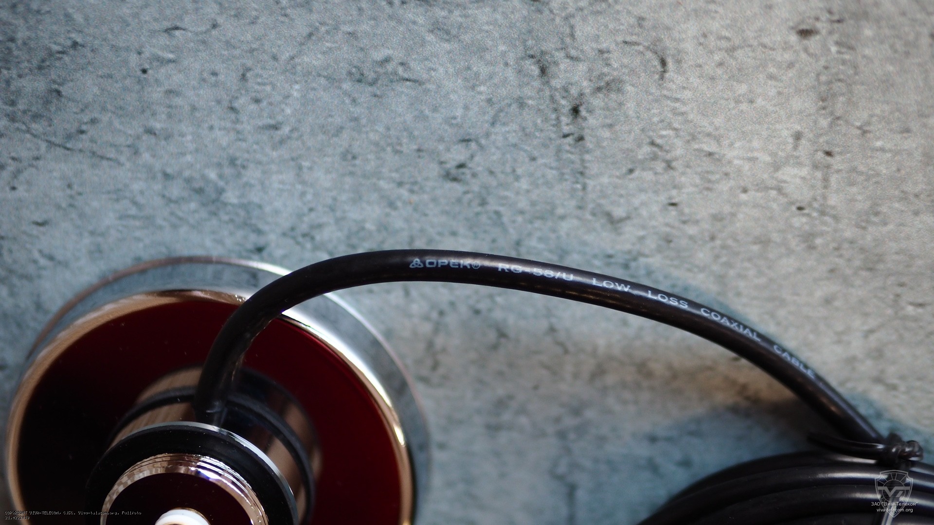 ������ ������� Opek AM-1043