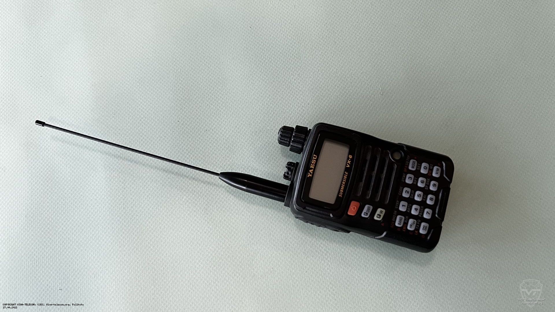 ��� ������������ � �������� Opek HR-601U