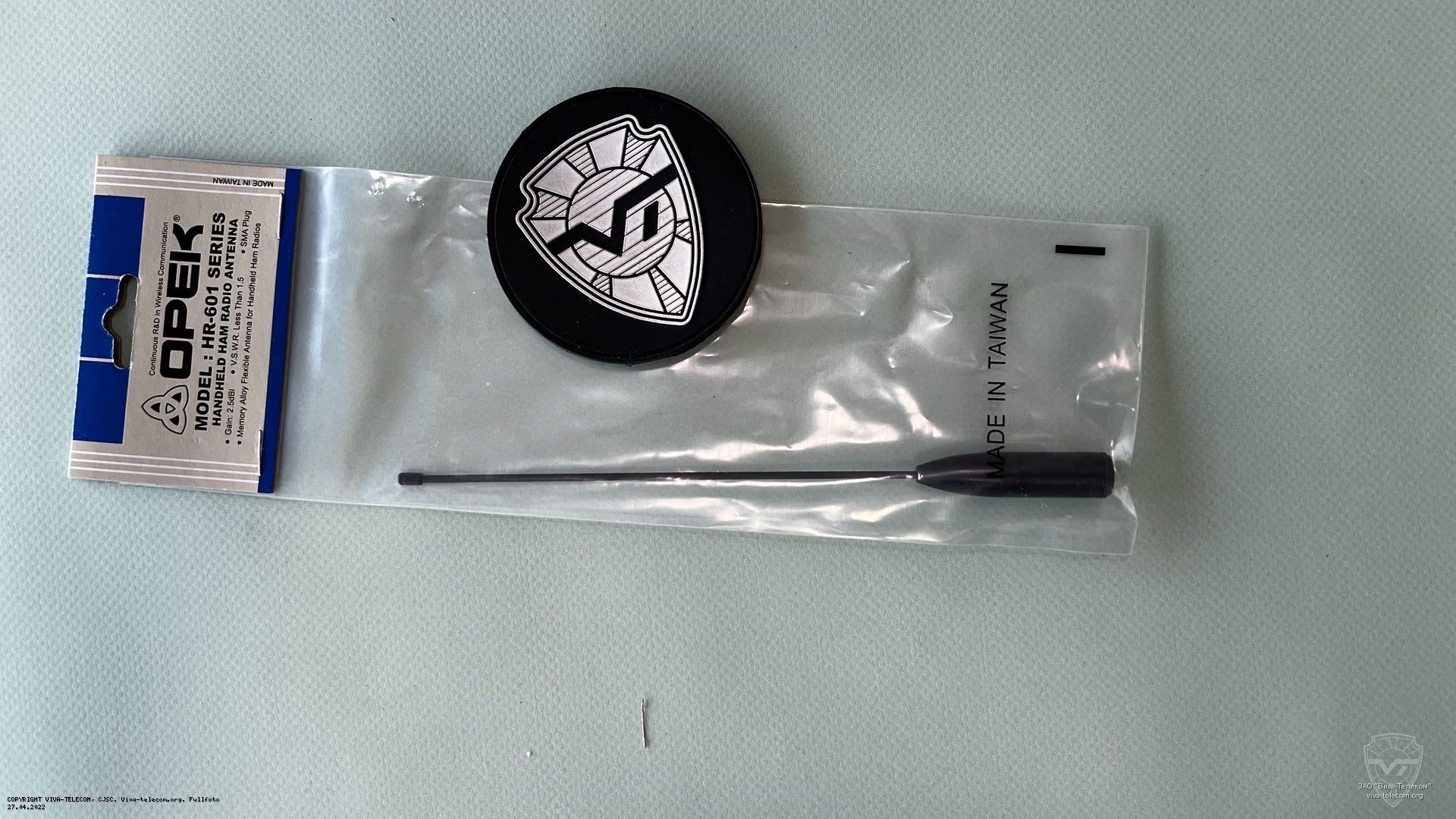 ������� Opek HR-601U