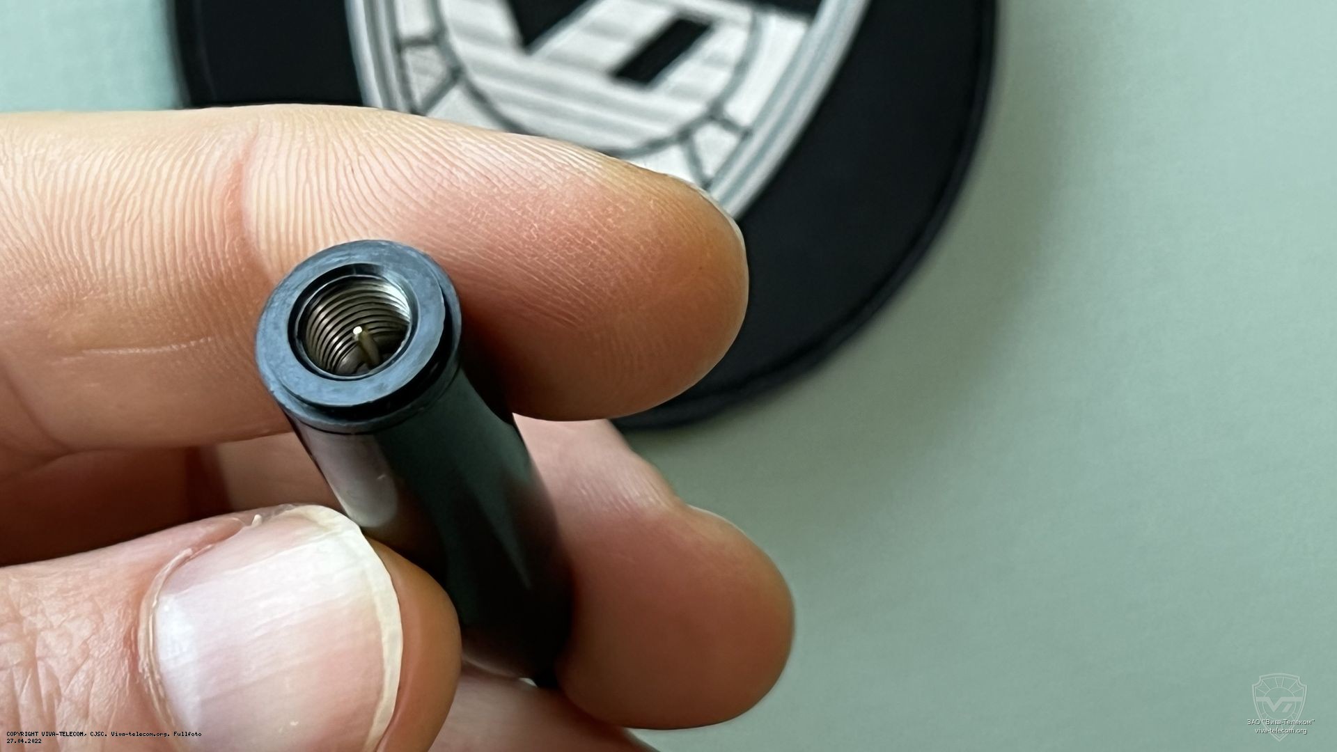 ������ ������� Opek HR-601U