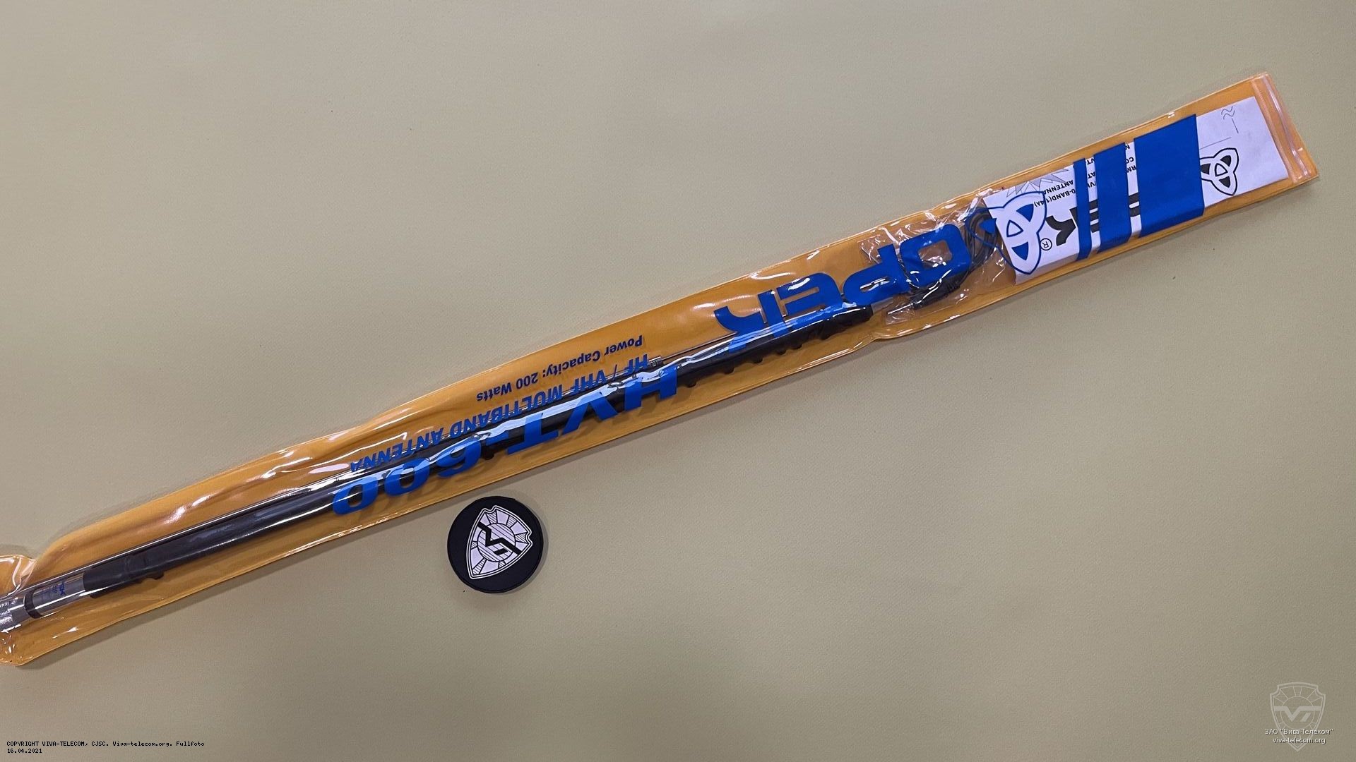 �������� ������� Opek HVT-600