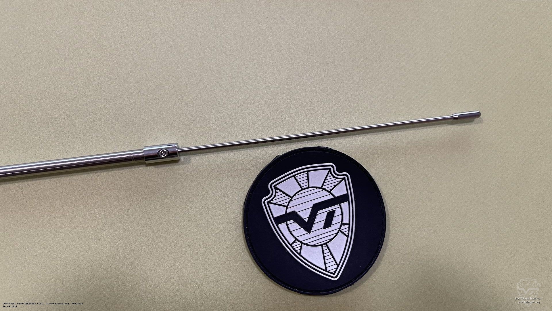 ������� ������� ������� Opek HVT-600