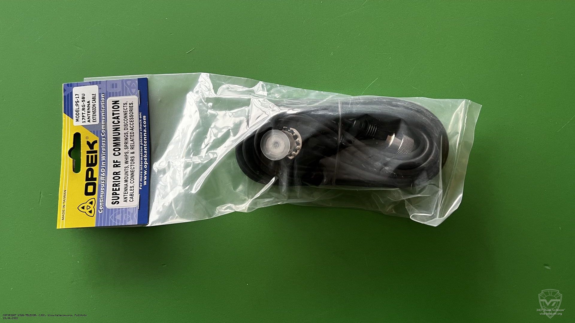 ������� �������� ������ Opek PS-17